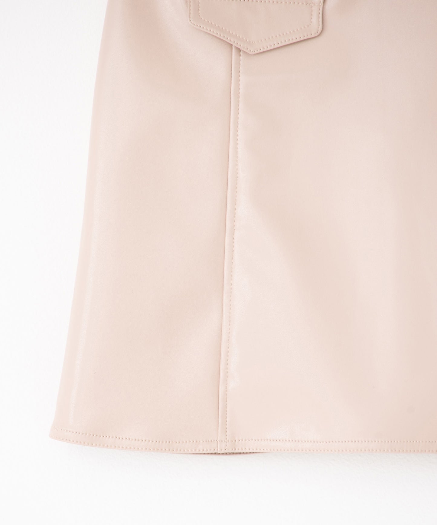 vegan leather short skirt