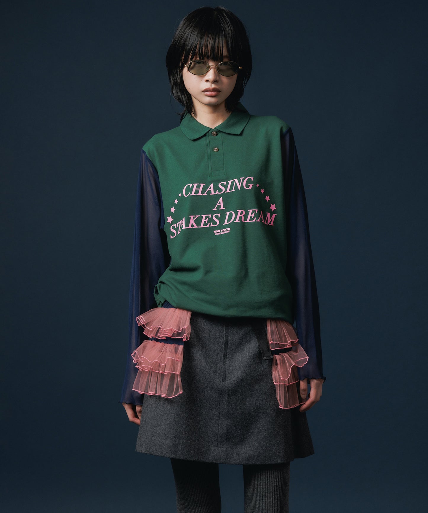 TULLE FRILL BELT