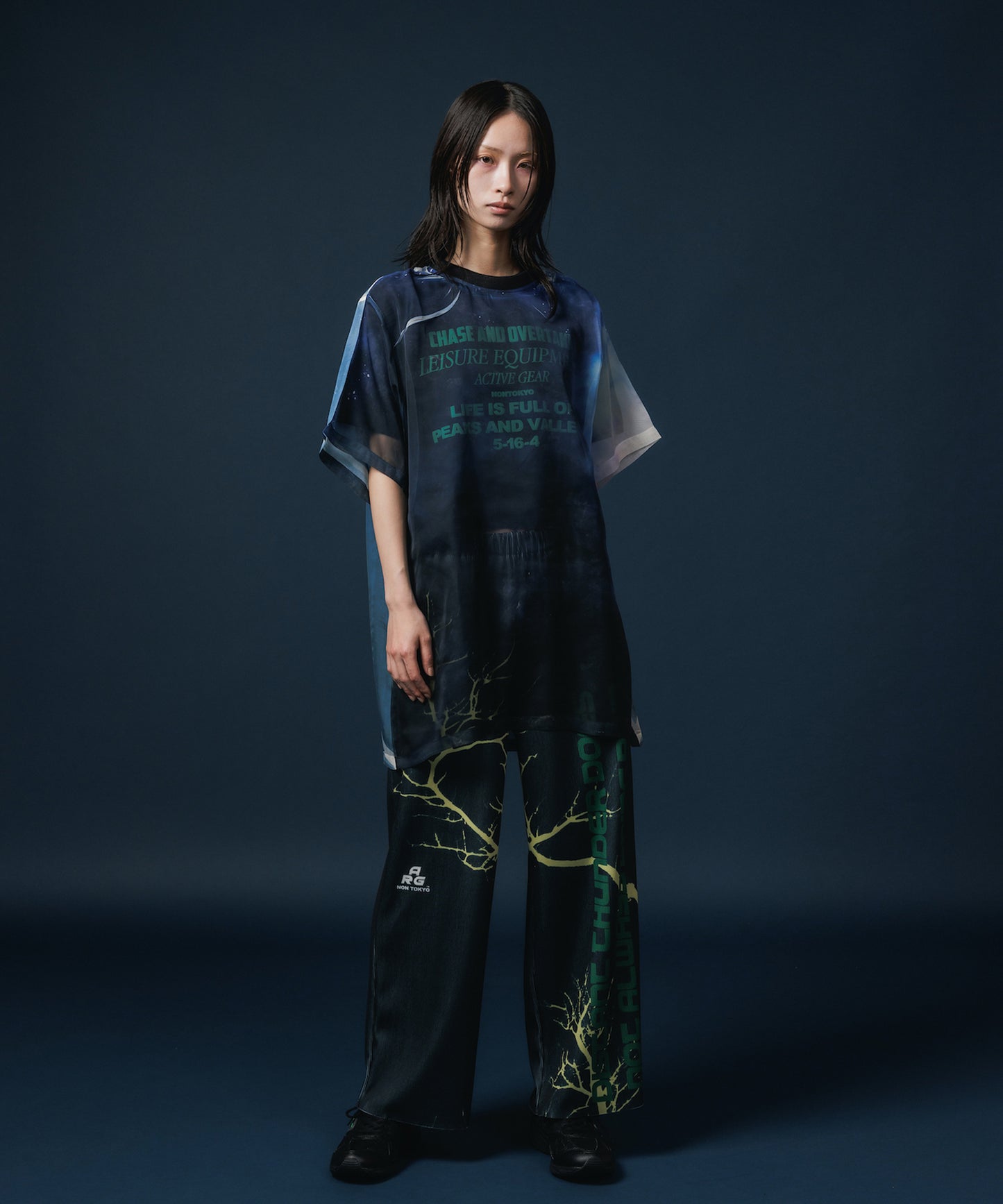 PRINT RIB WIDE PANTS