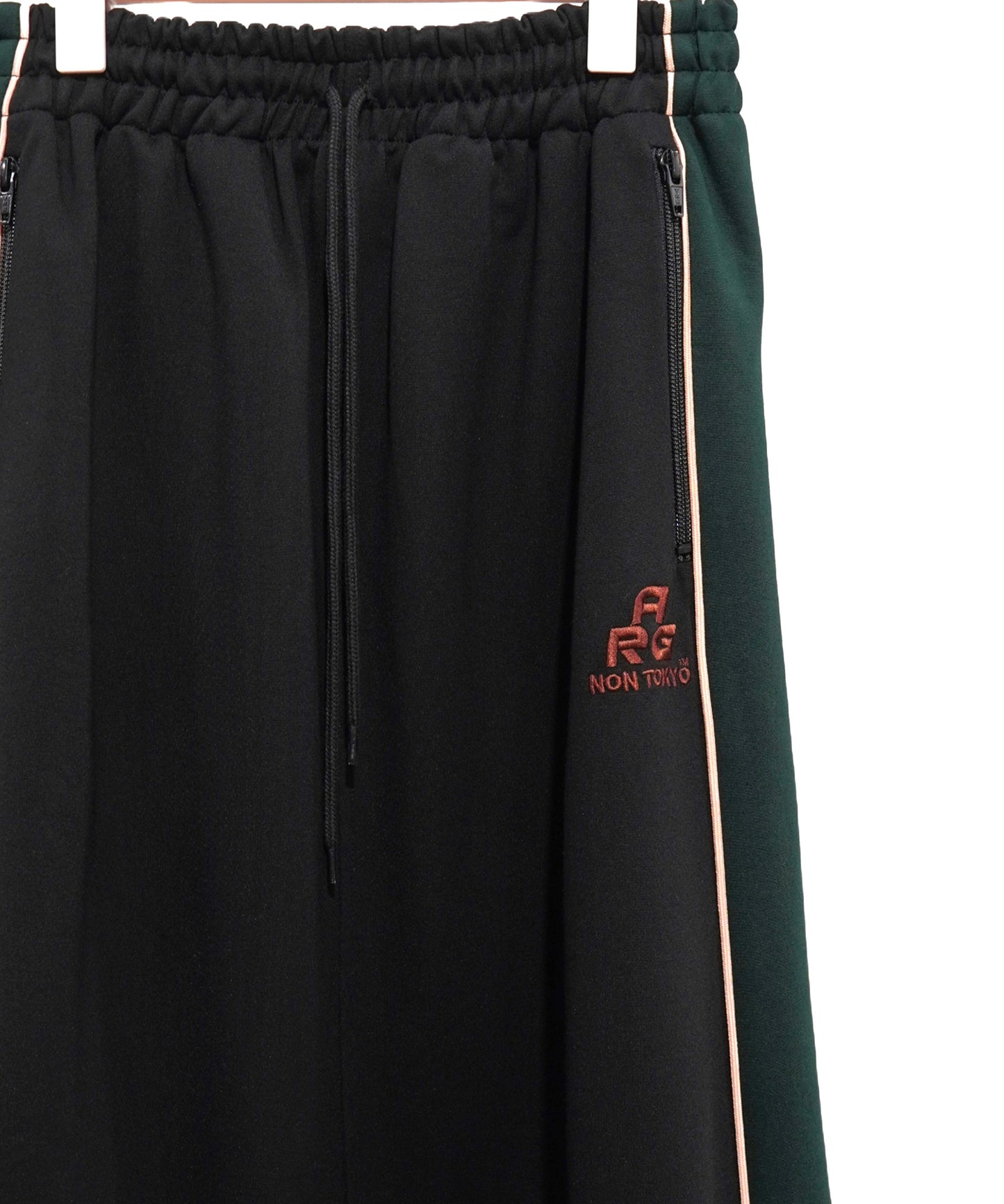 JERSEY LONG SKIRT