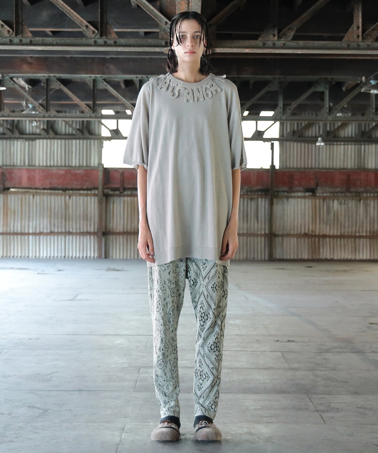 ADVISORY Knit Tee
