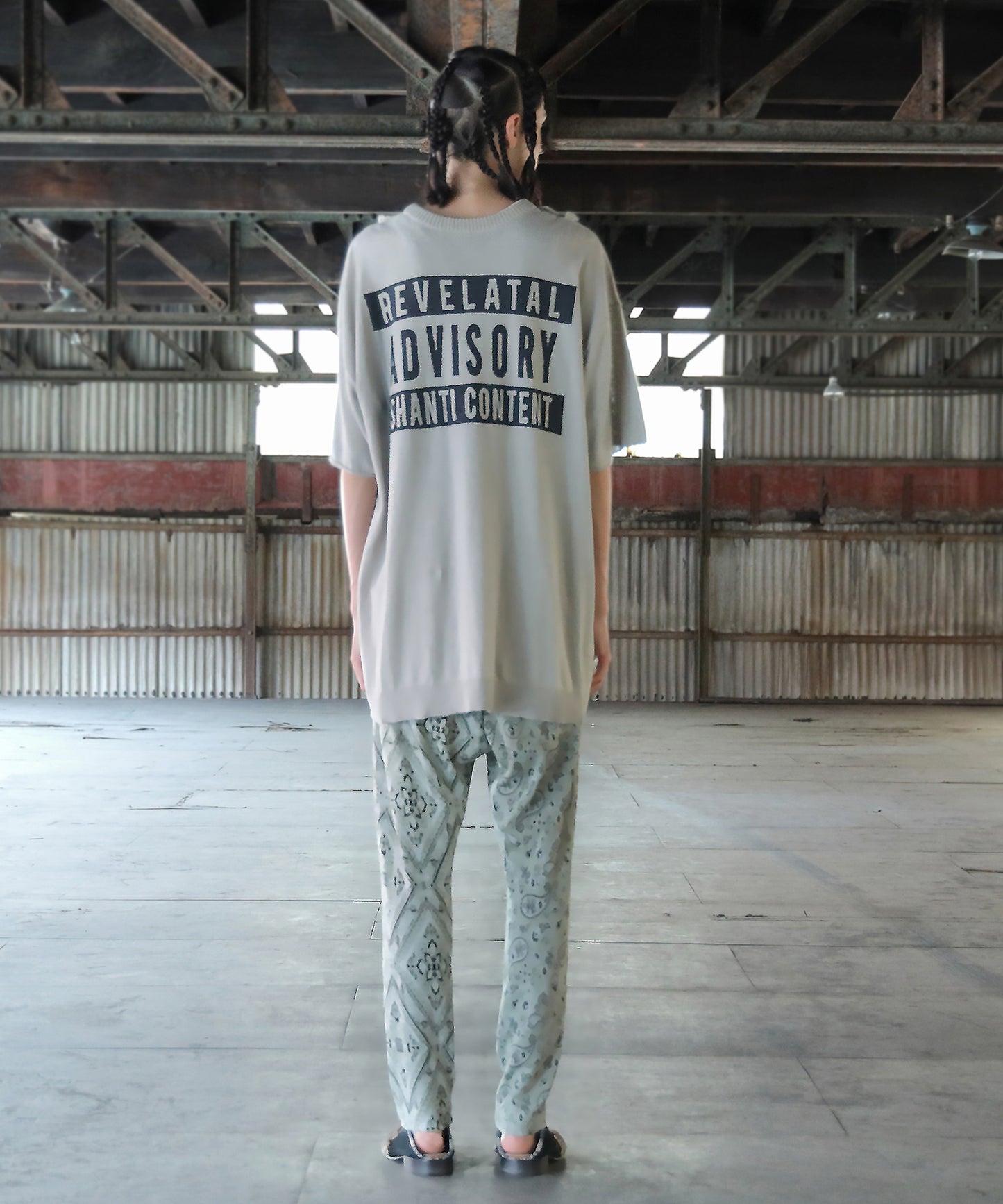 ADVISORY Knit Tee