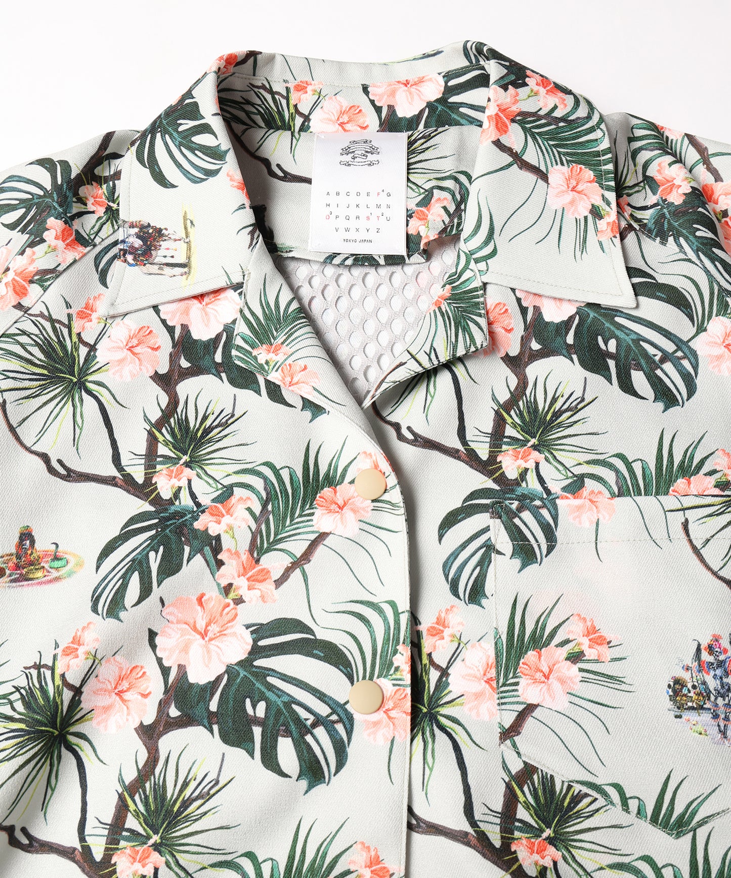Reflax(R) Carnival Aloha Shirt