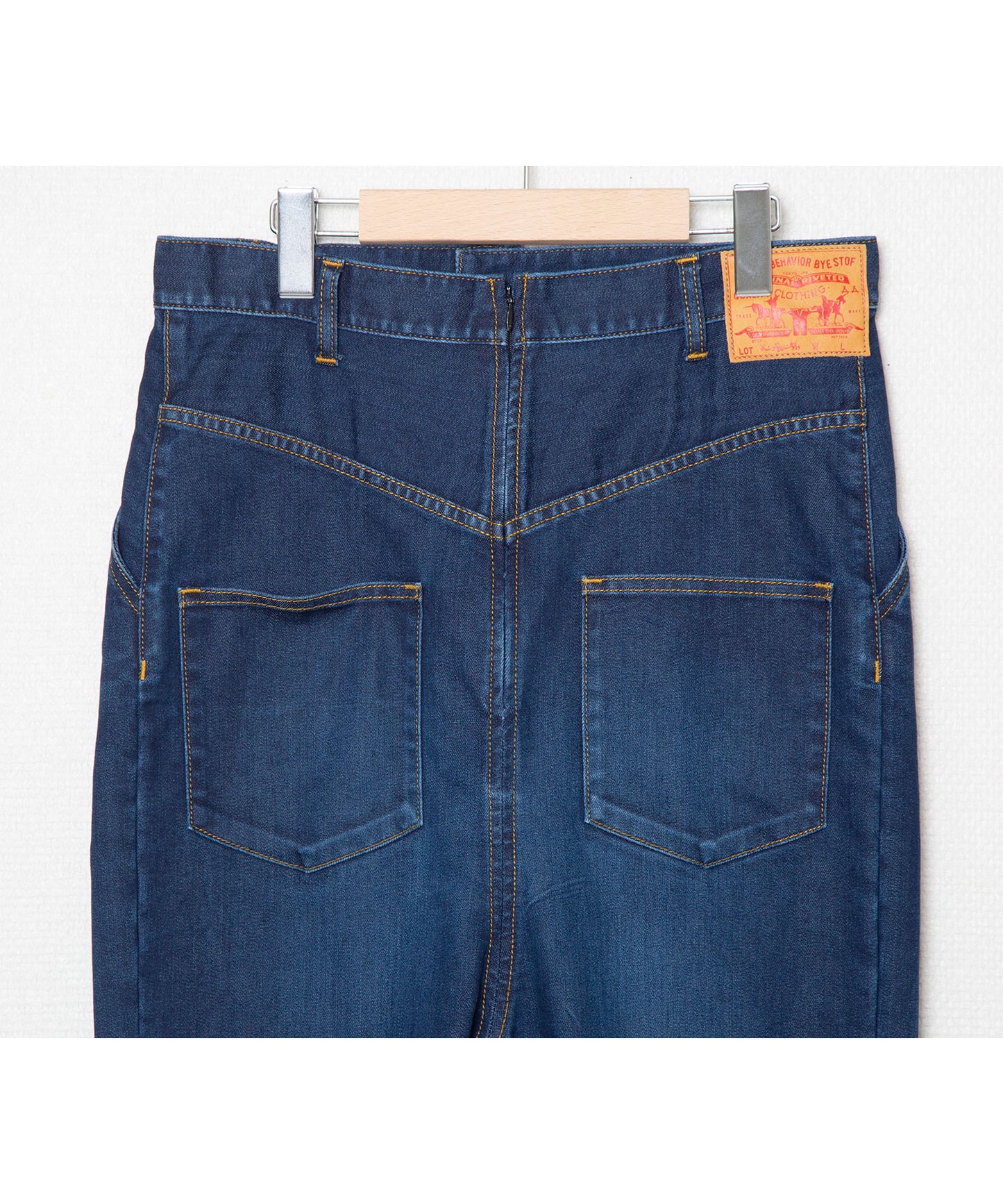 COOLMAX(R) Lookback Skinny Jeans
