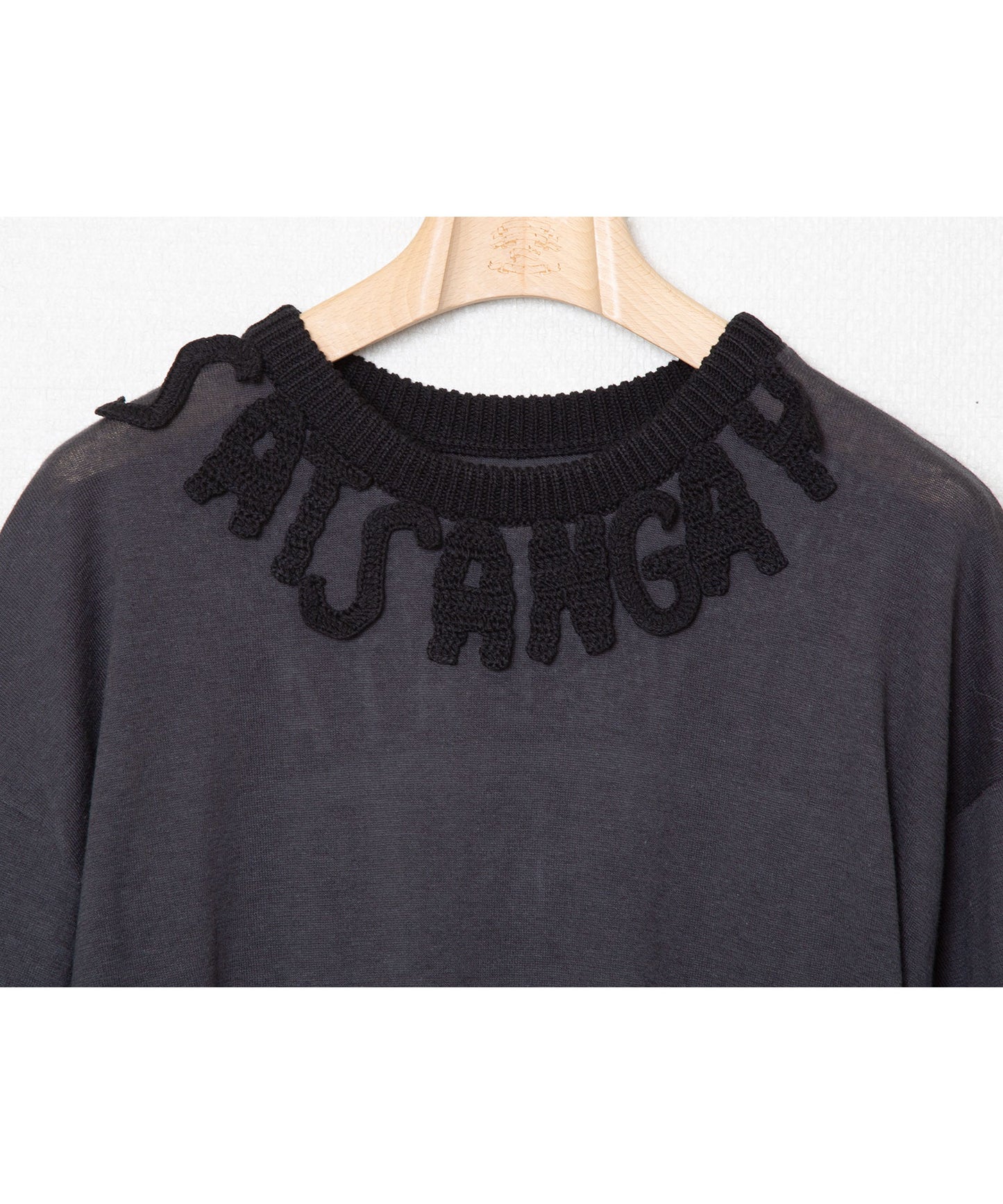 ADVISORY Knit Tee