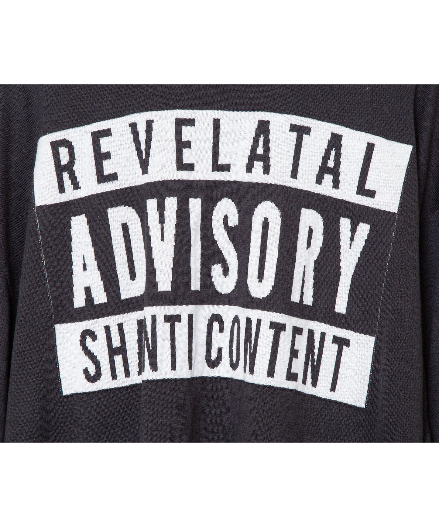 ADVISORY Knit Tee