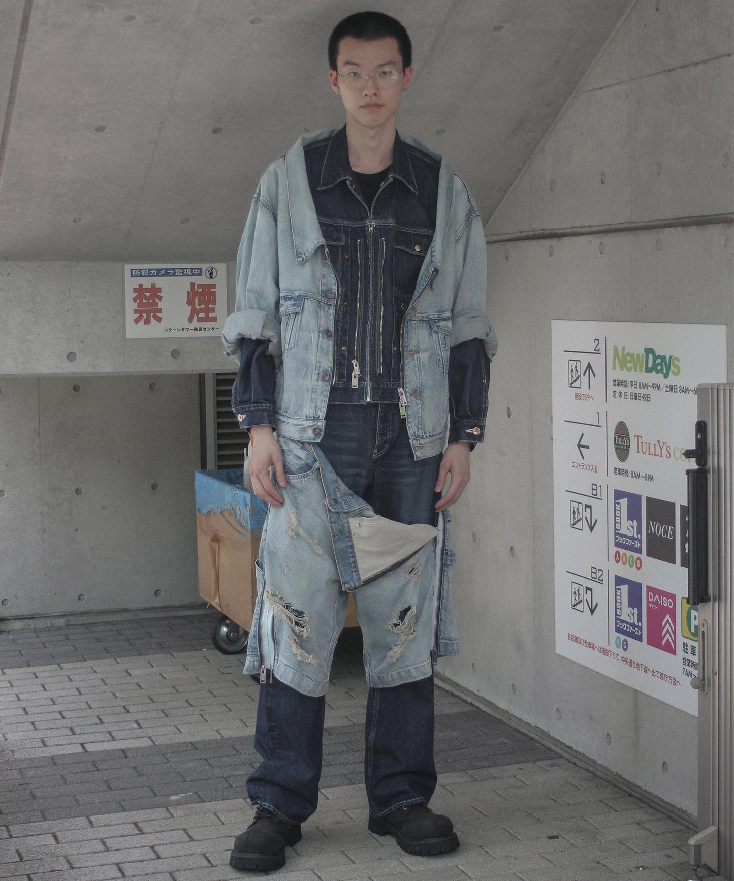 TWO-IN-ONE DENIM PANTS