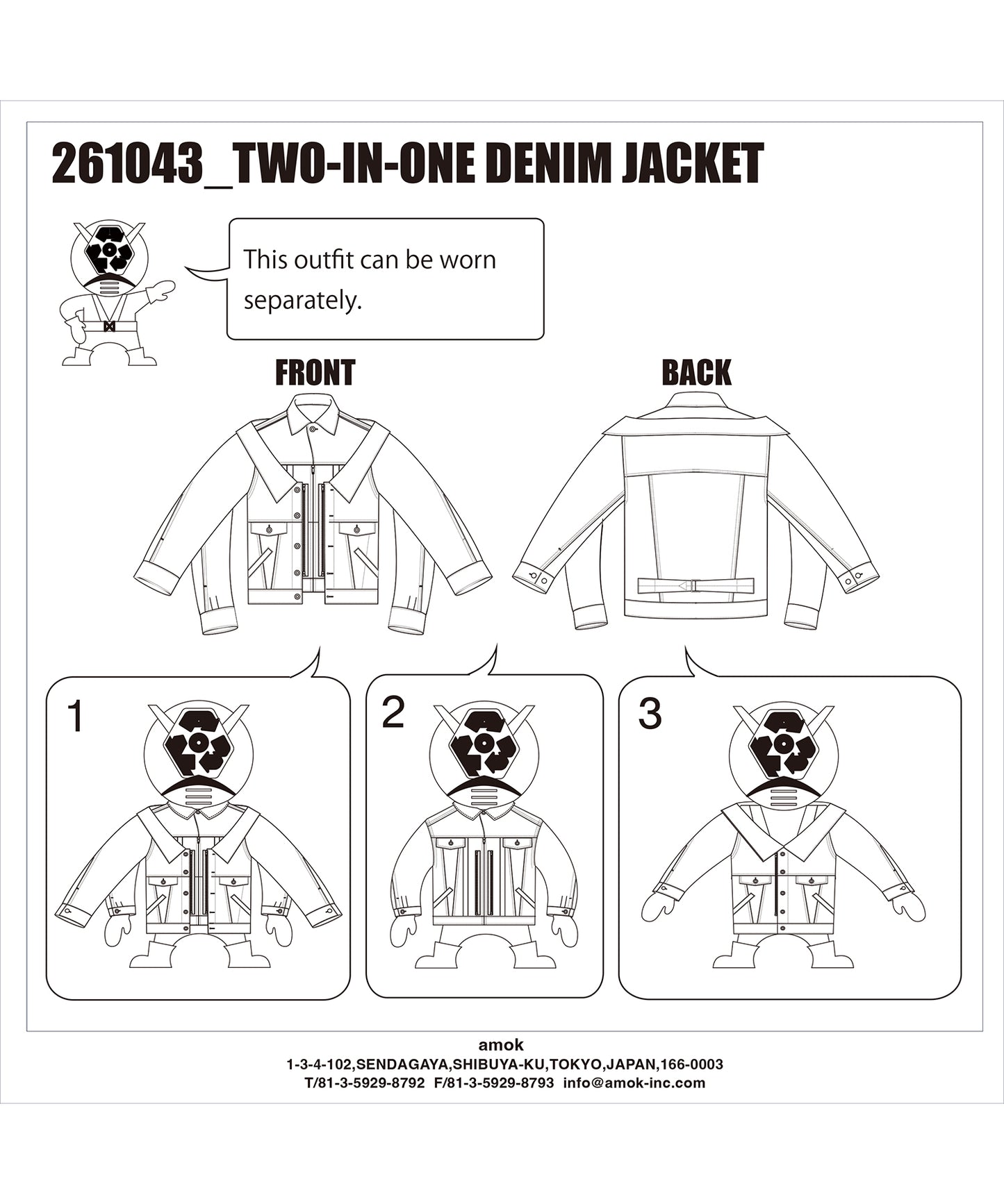 TWO-IN-ONE DENIM JACKET