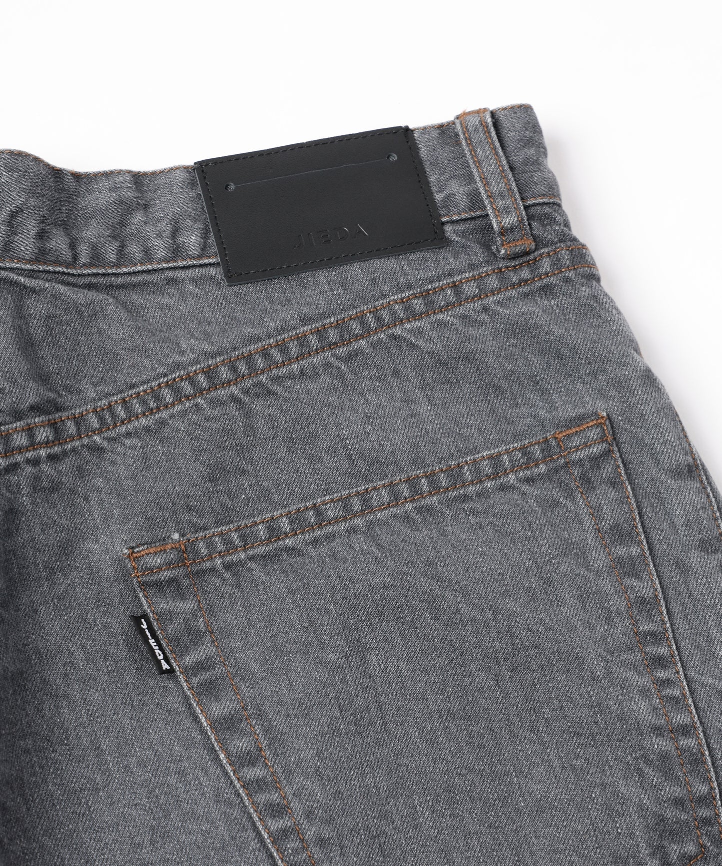 USED TWIST DENIM PANTS