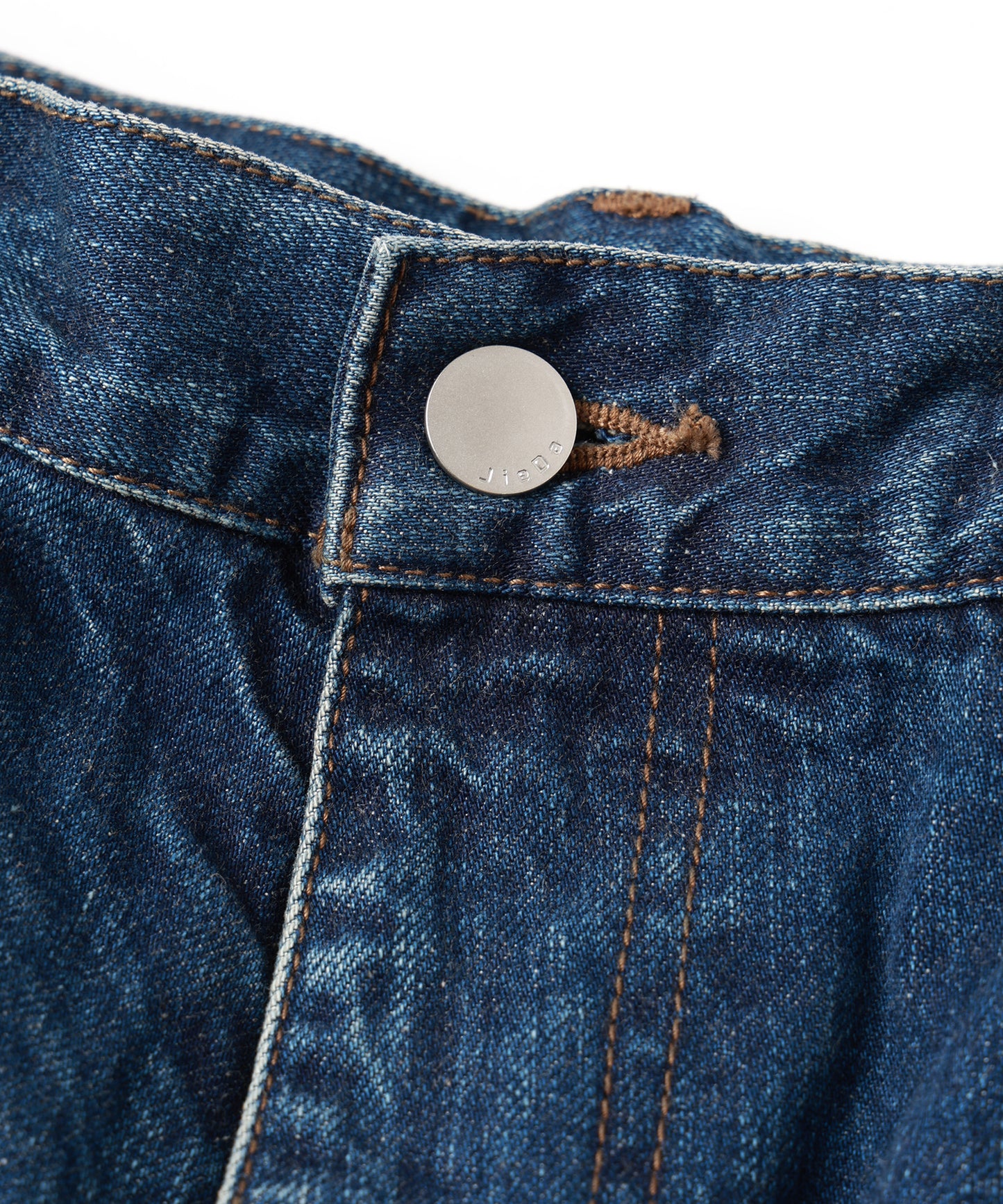 USED TWIST DENIM PANTS