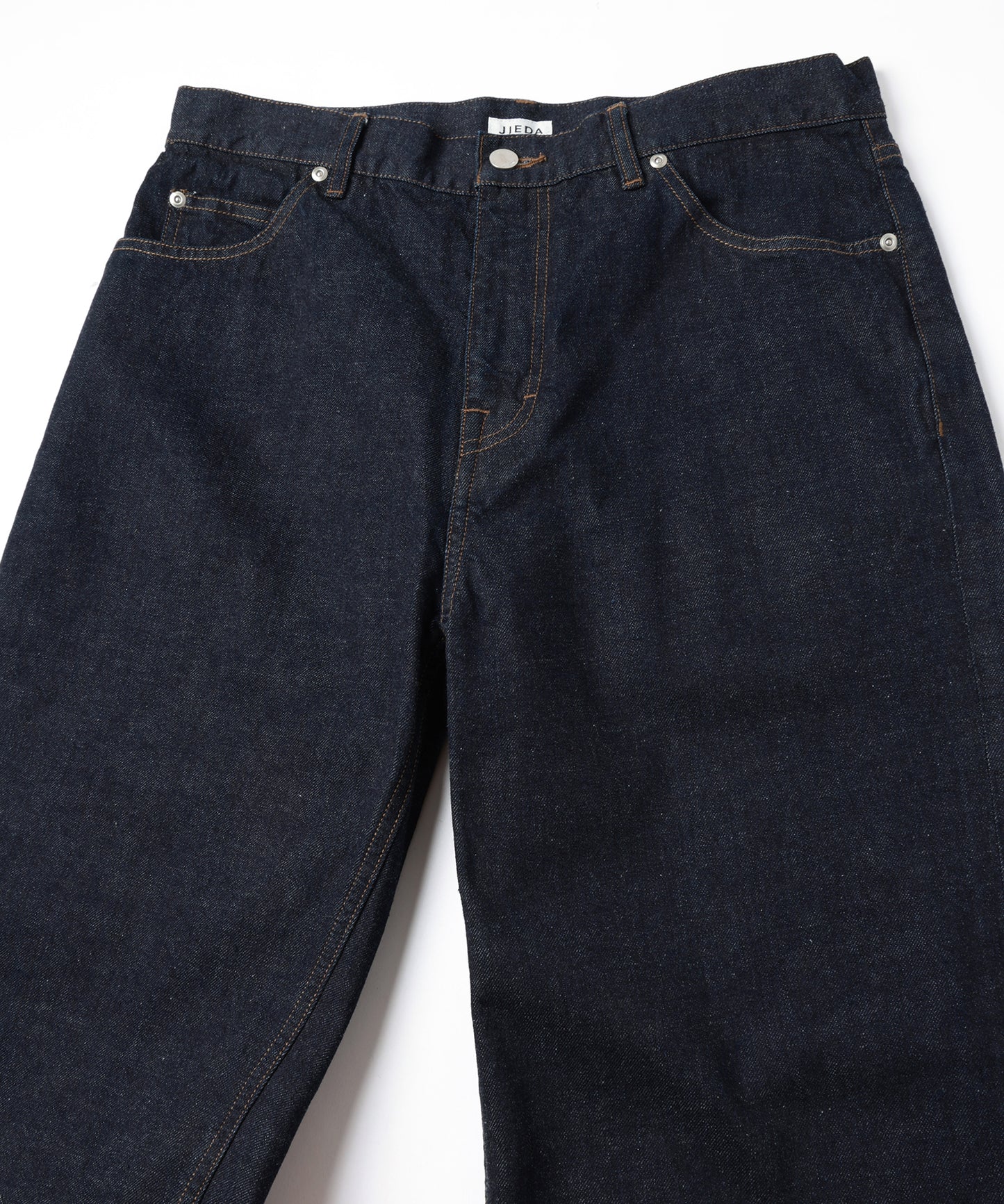 TWIST DENIM PANTS