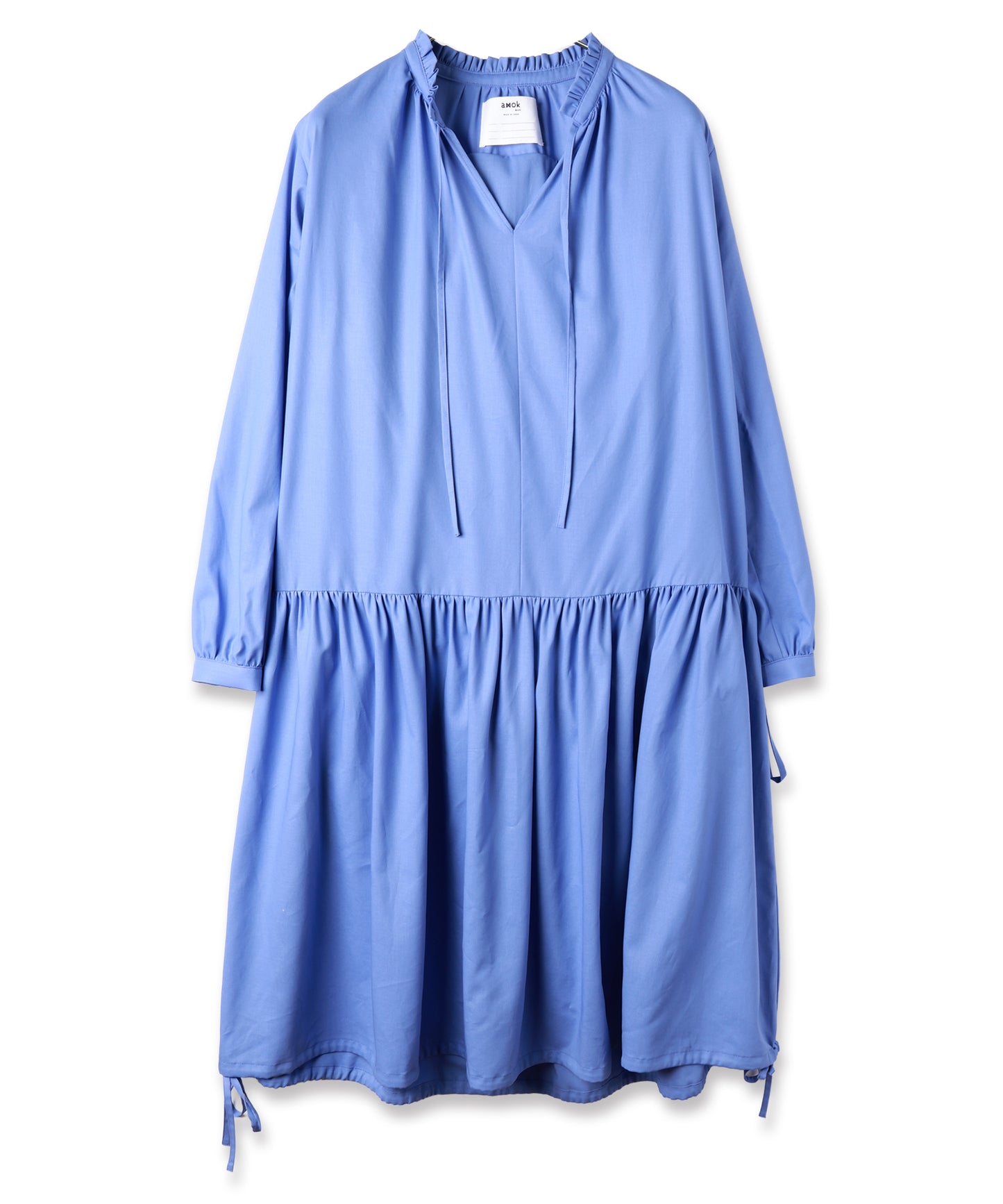 BACK-TO-FRONT LONG SHIRT