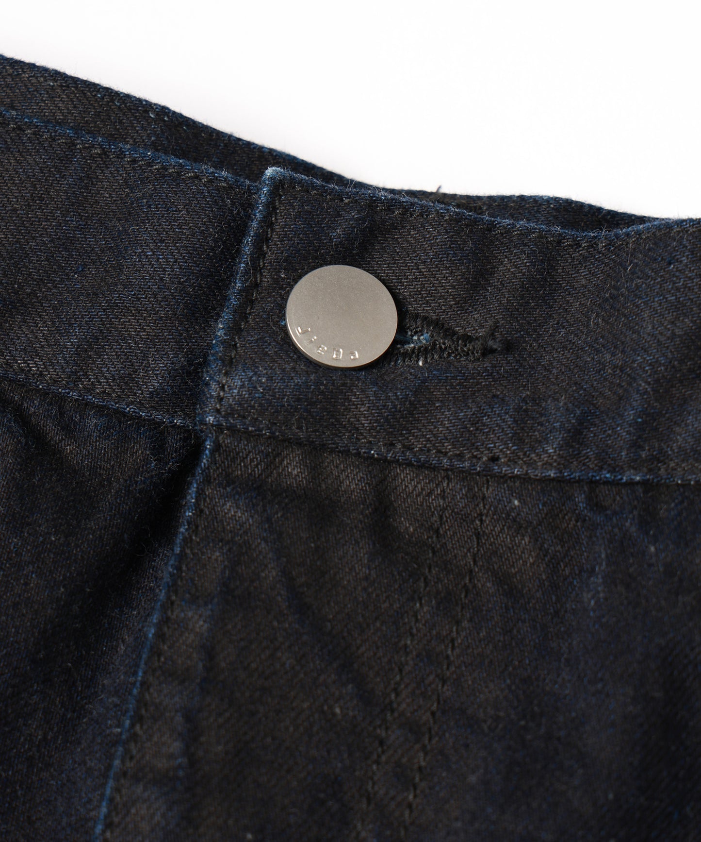 USED KNEE HIGH LAYERED DENIM