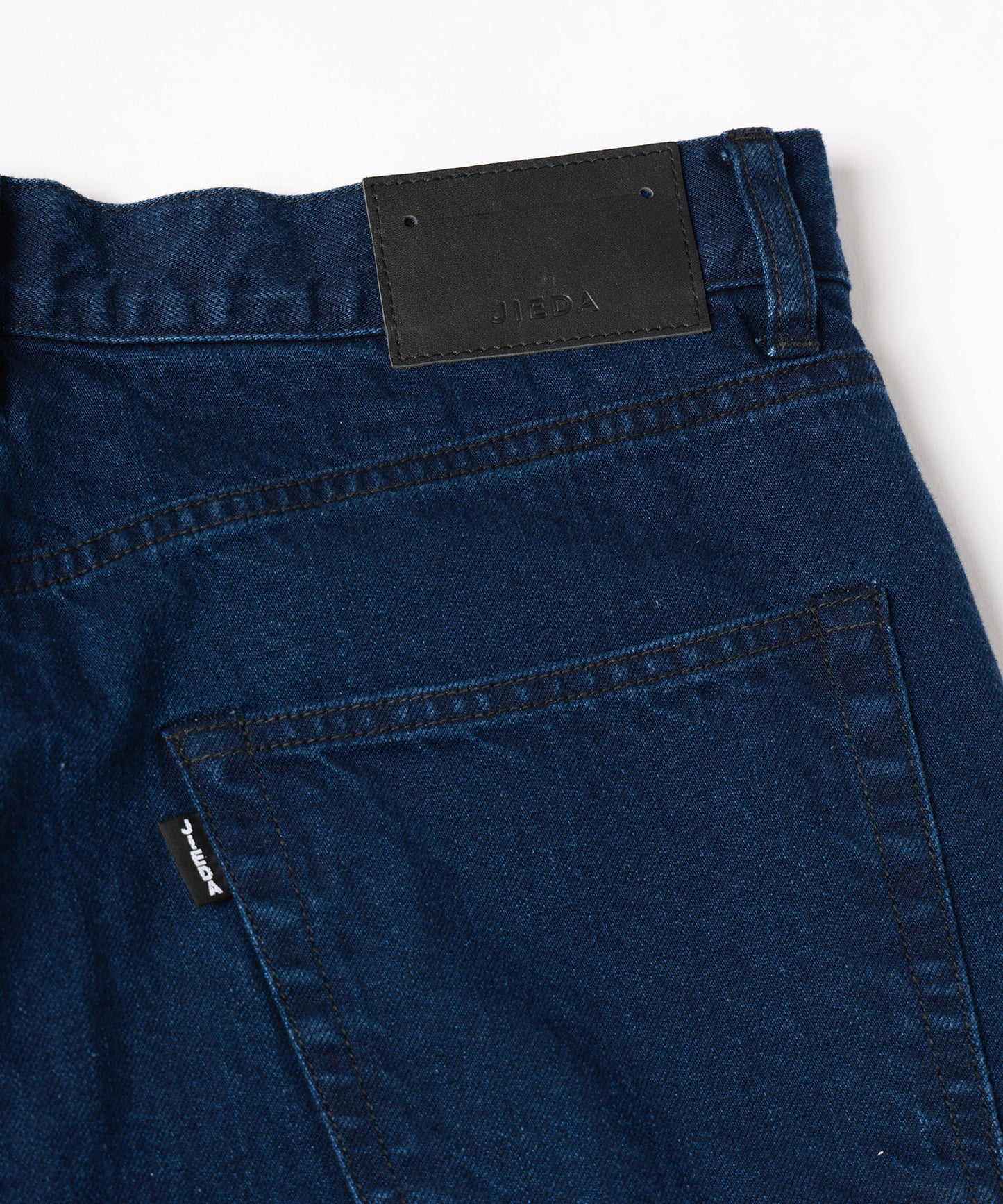 USED KNEE HIGH LAYERED DENIM