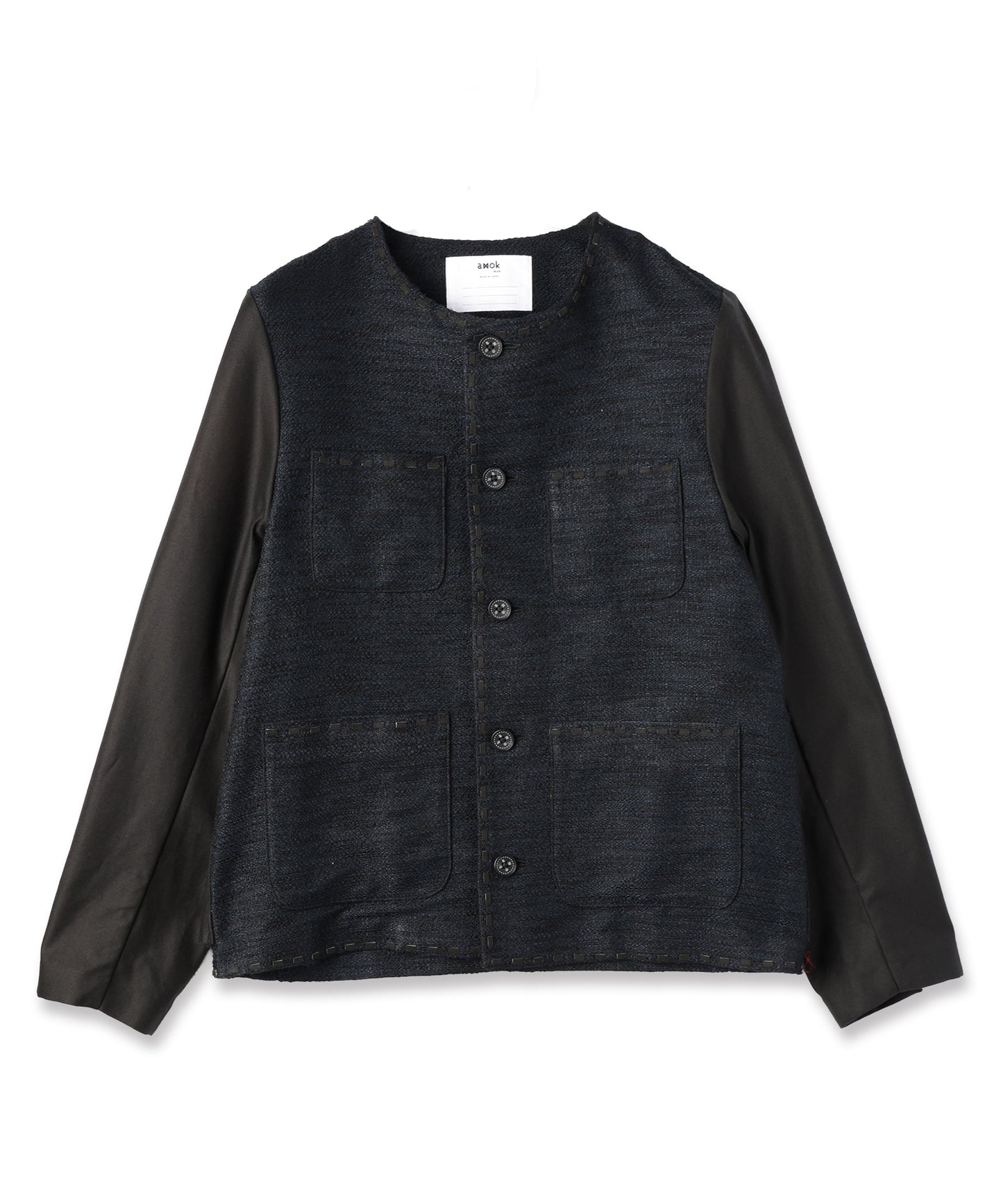 BACK-TO-FRONT BLOUSON
