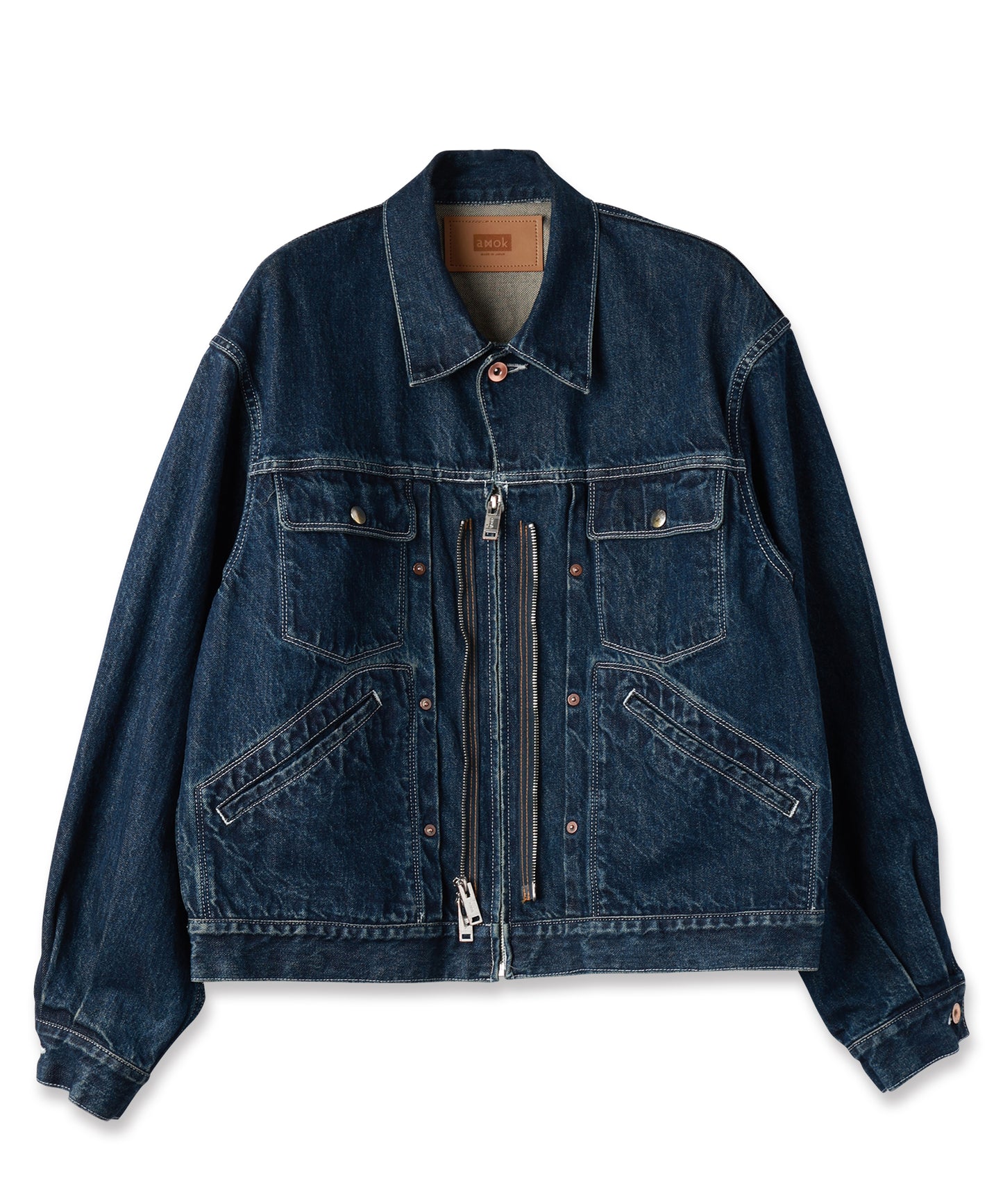 TWO-IN-ONE DENIM JACKET