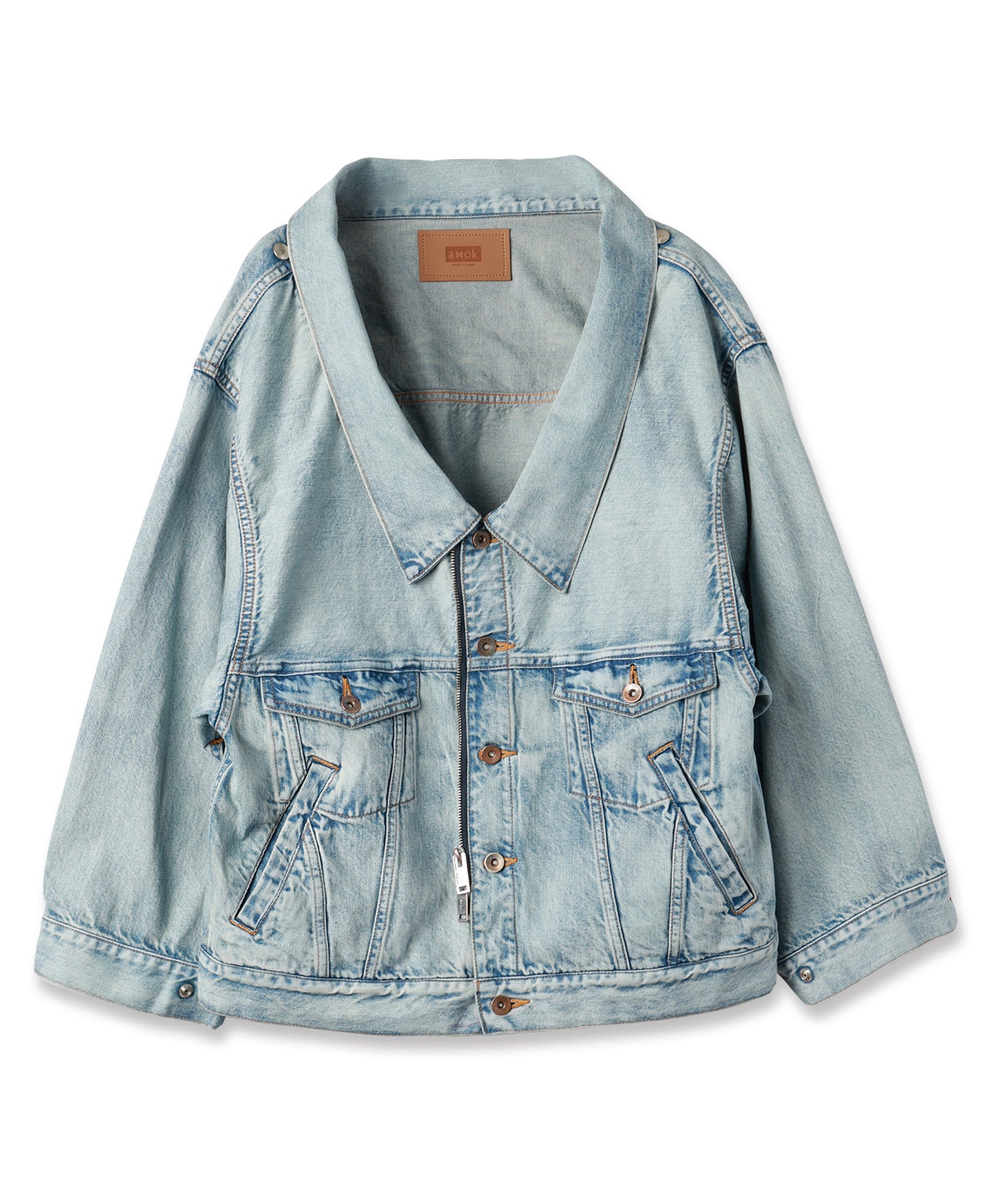 TWO-IN-ONE DENIM JACKET