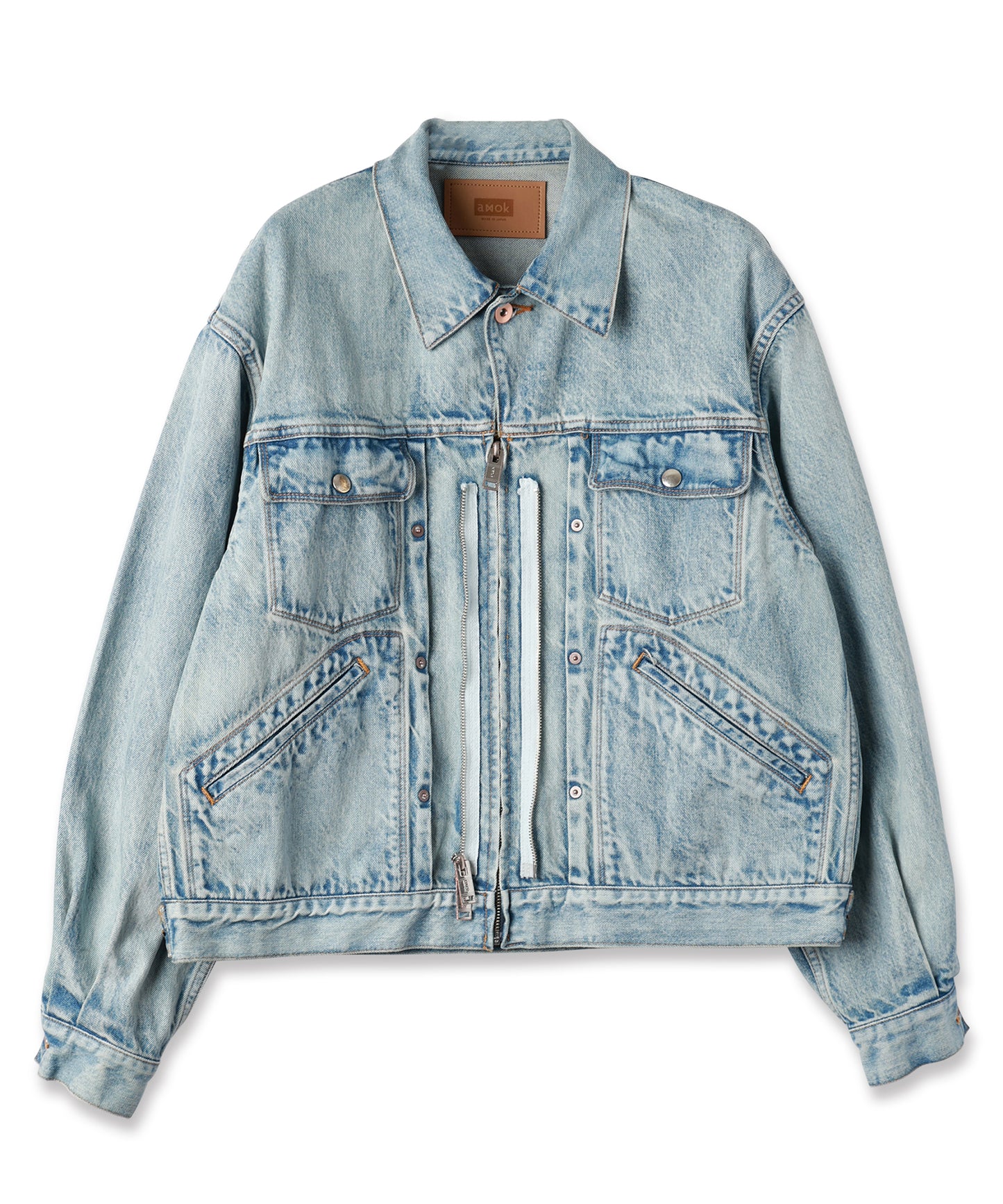 TWO-IN-ONE DENIM JACKET