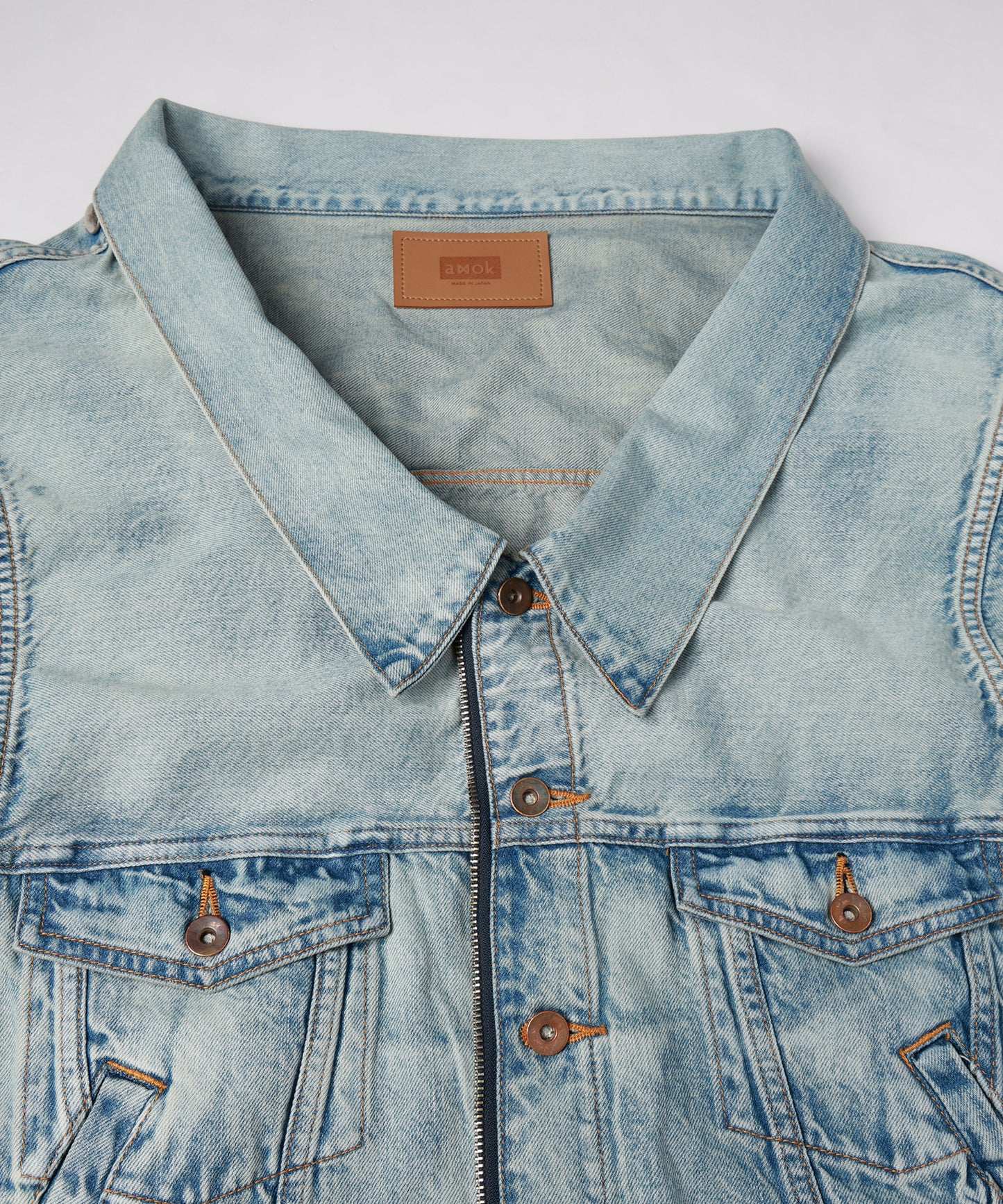 TWO-IN-ONE DENIM JACKET