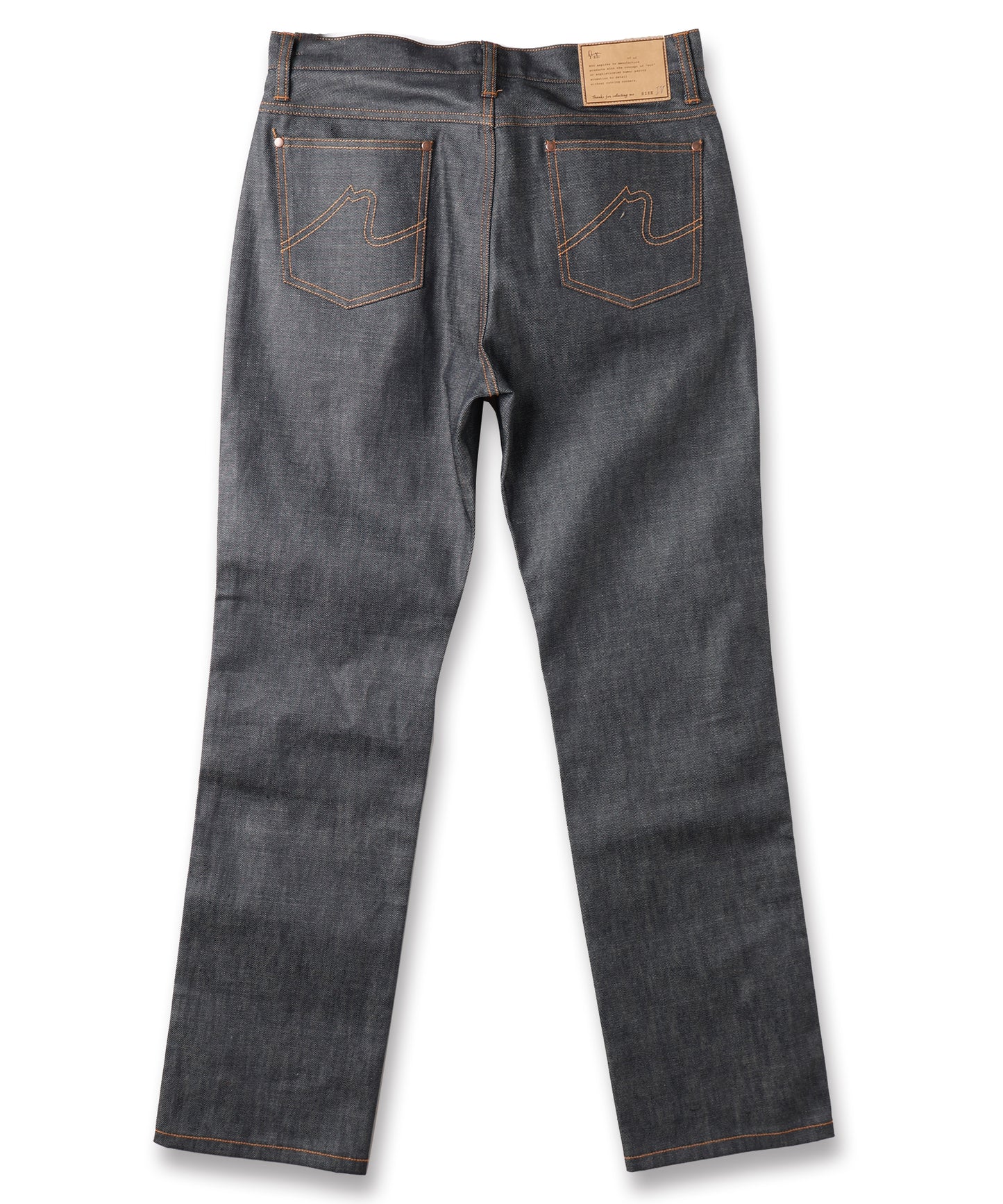super rigid denim type.st