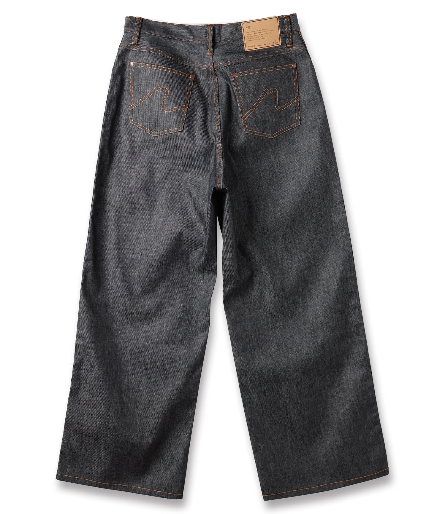 super rigid denim type.w