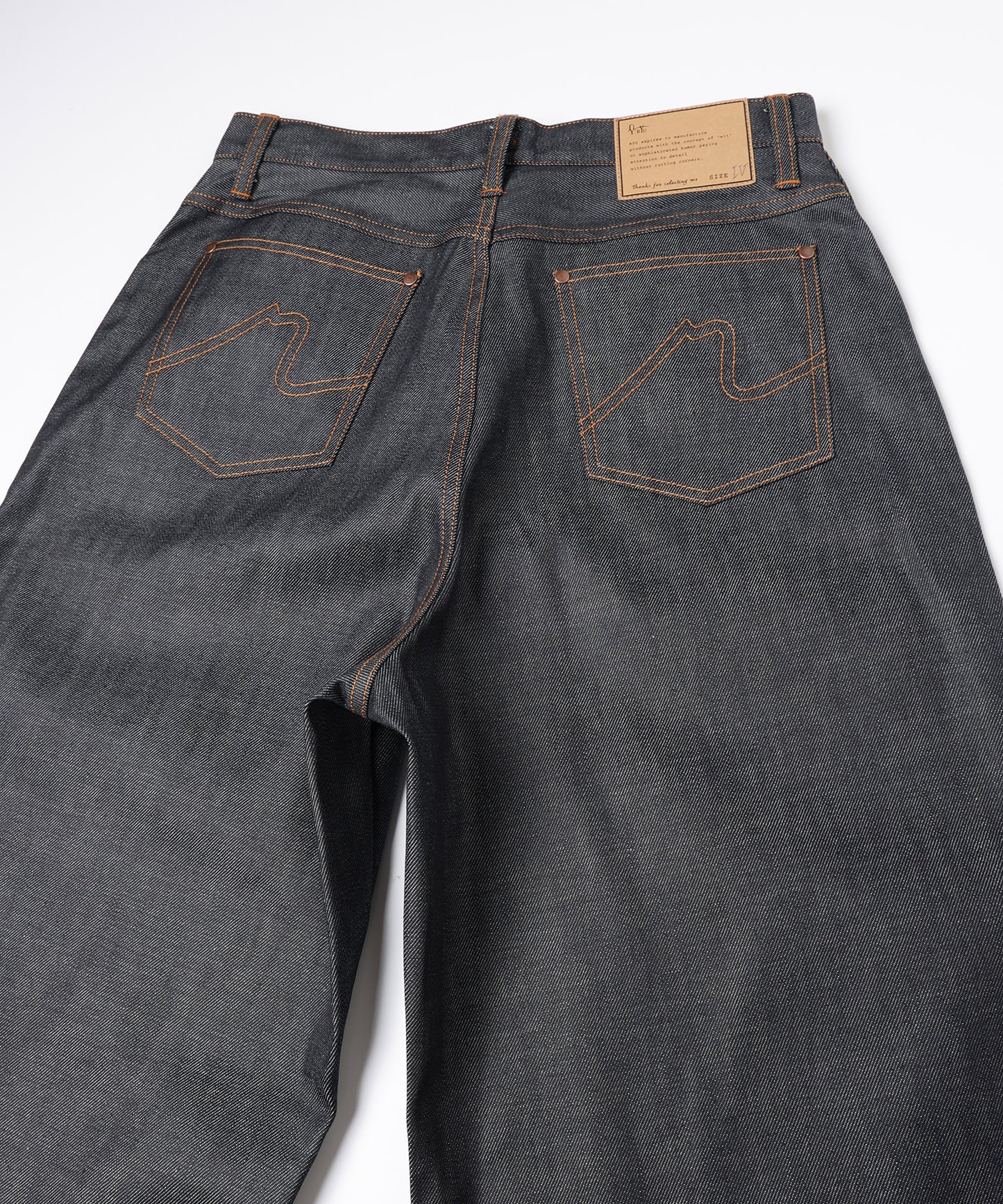 super rigid denim type.w