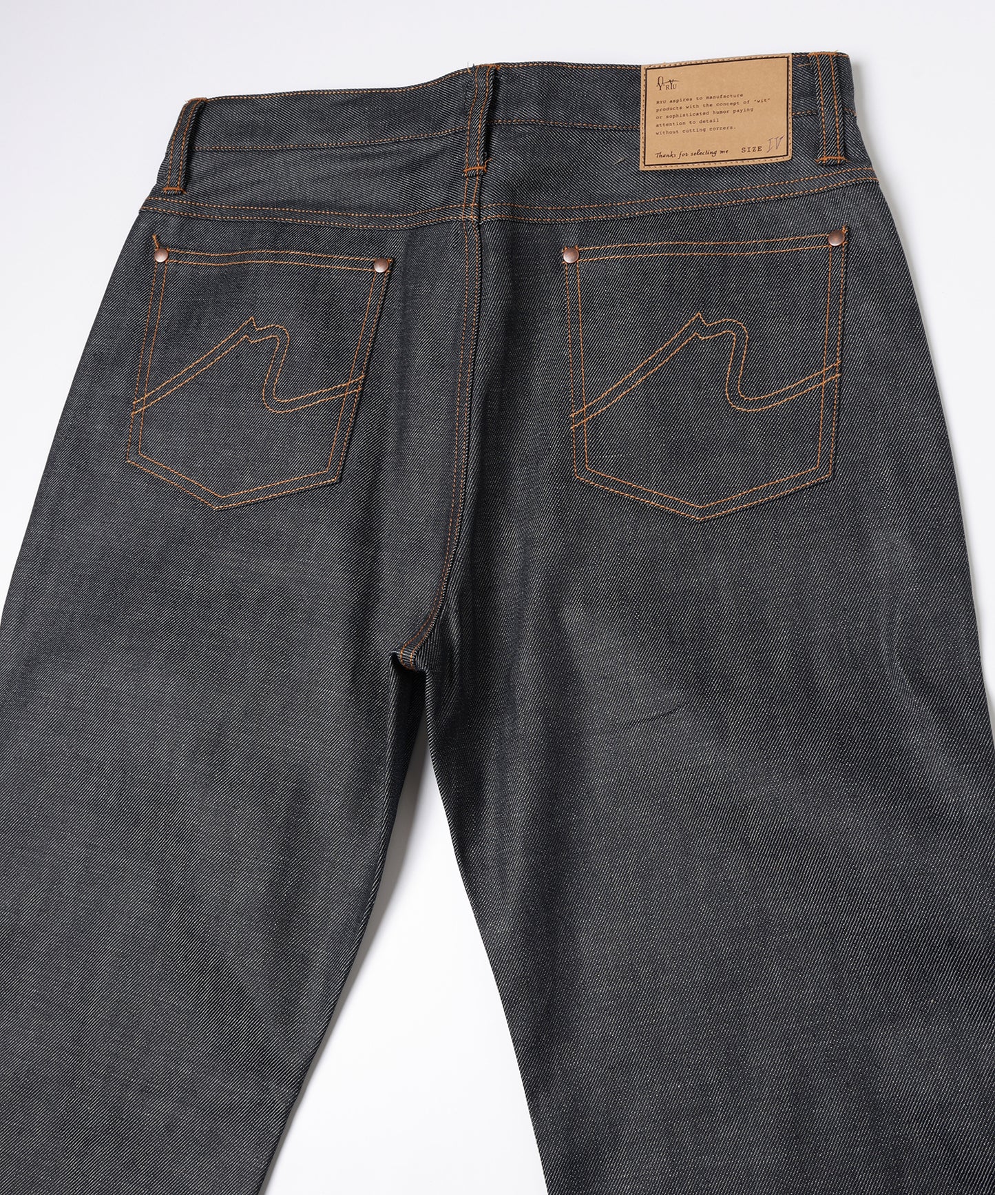 super rigid denim type.st