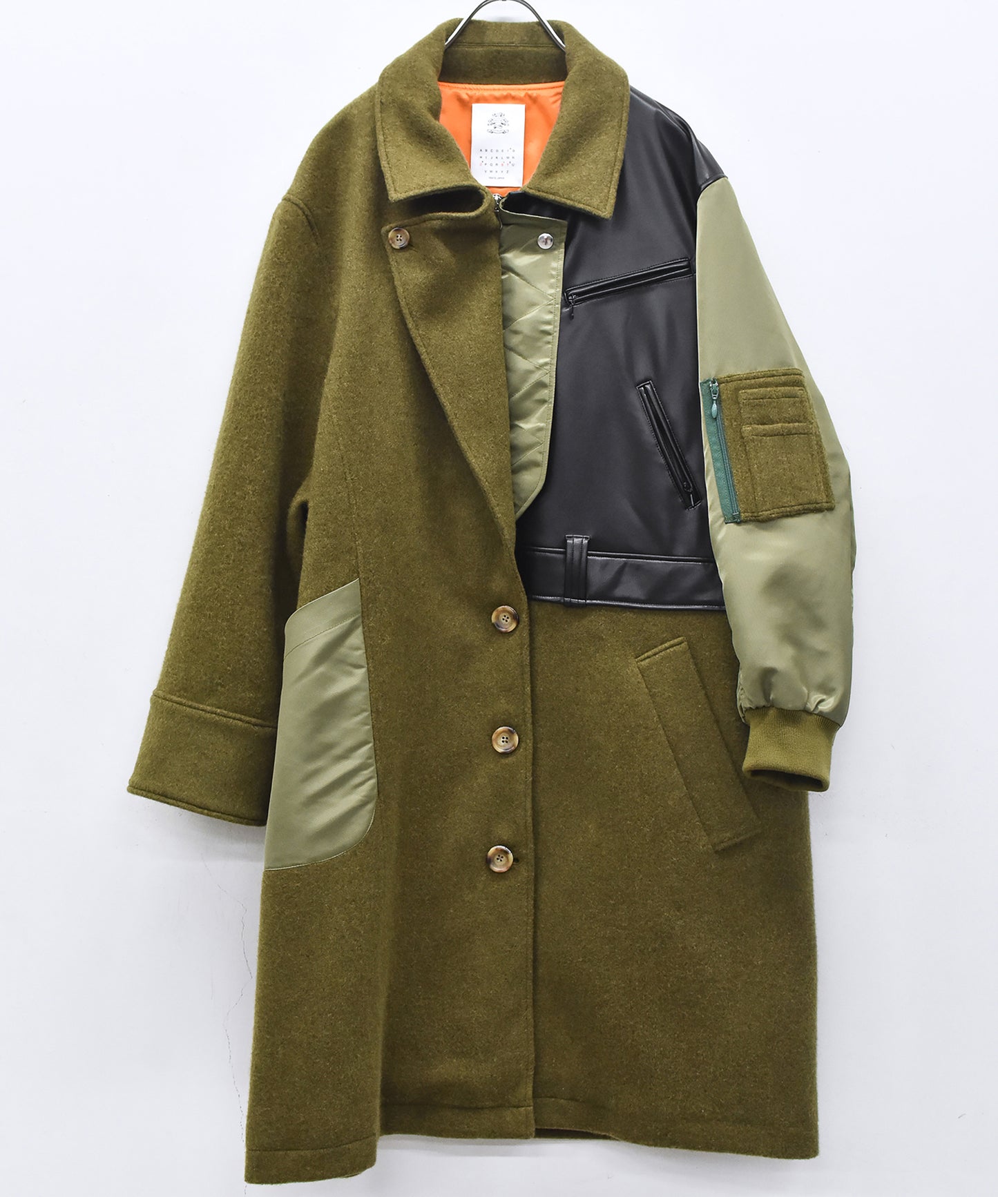 FUSION RIDERS MIX COAT