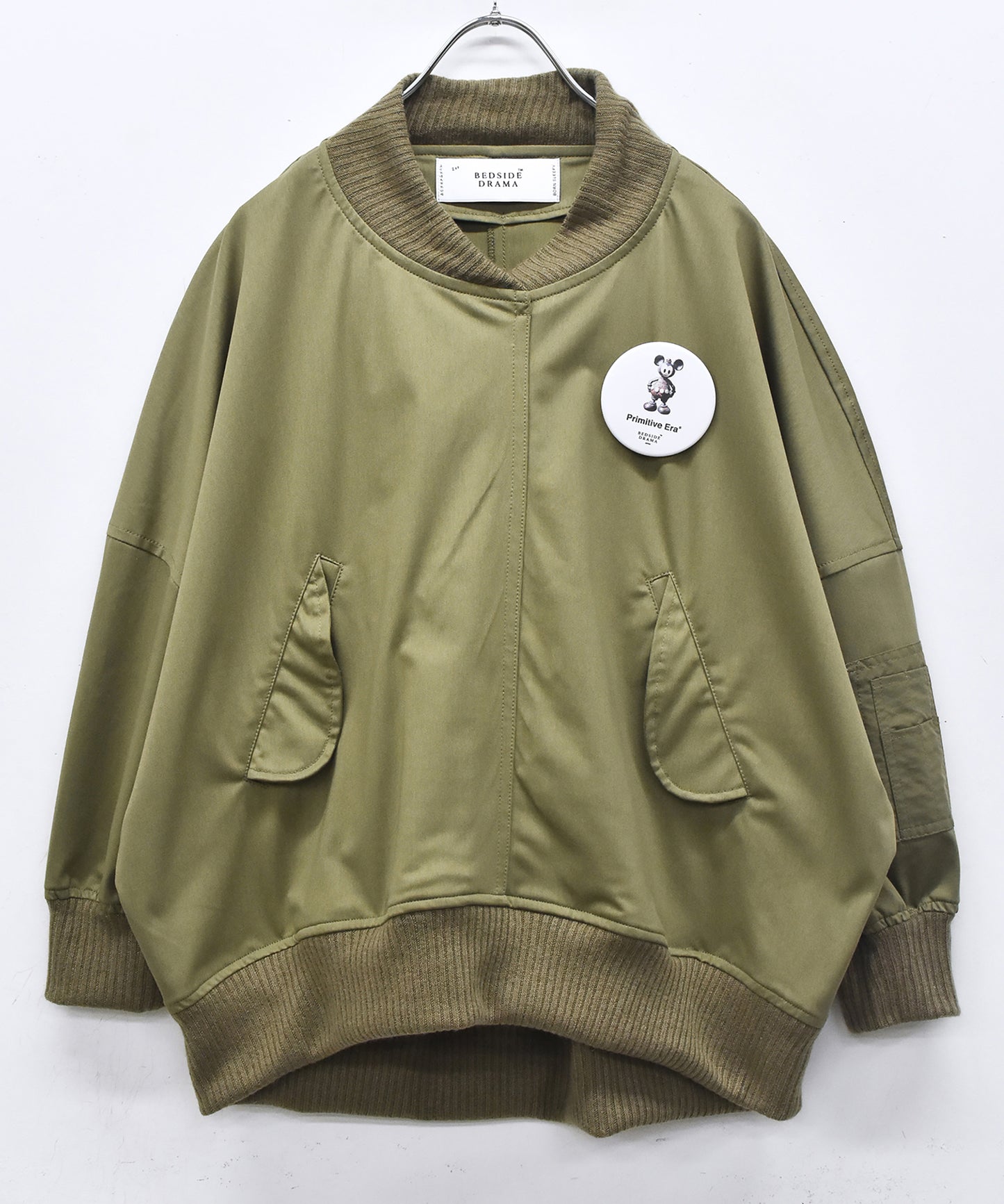MA-1 Pullover
