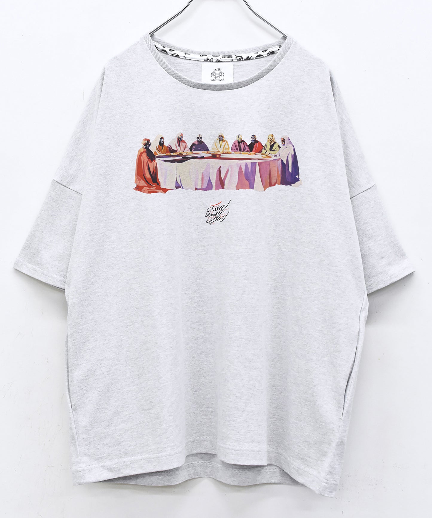GALAXY DIALOGUE T-SHIRT