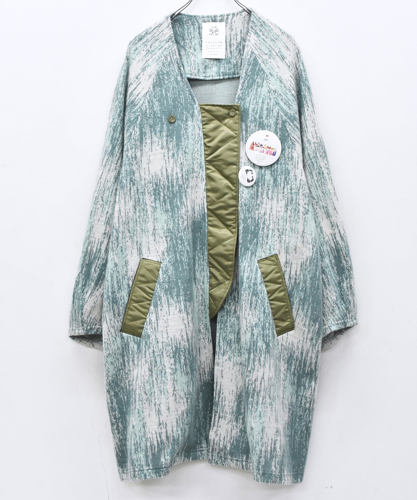 DIM MOHAIR CORDIGAN