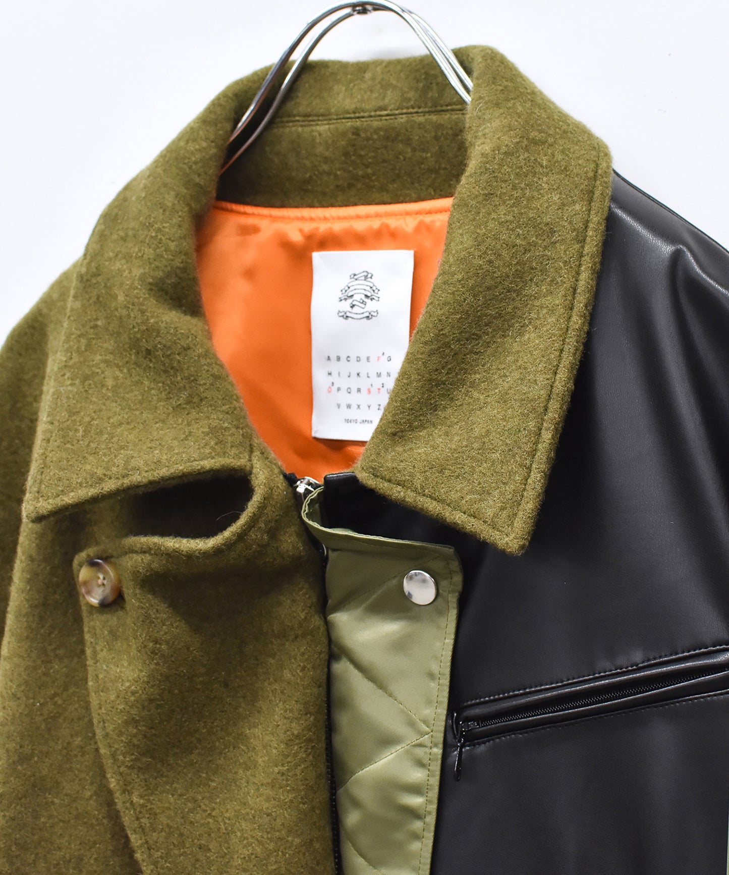 FUSION RIDERS MIX COAT