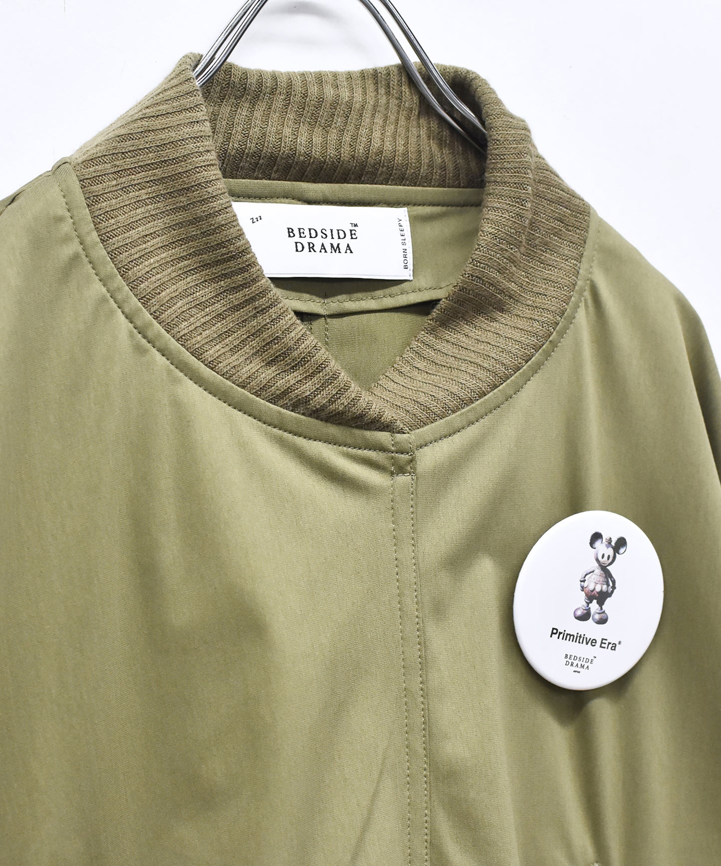 MA-1 Pullover