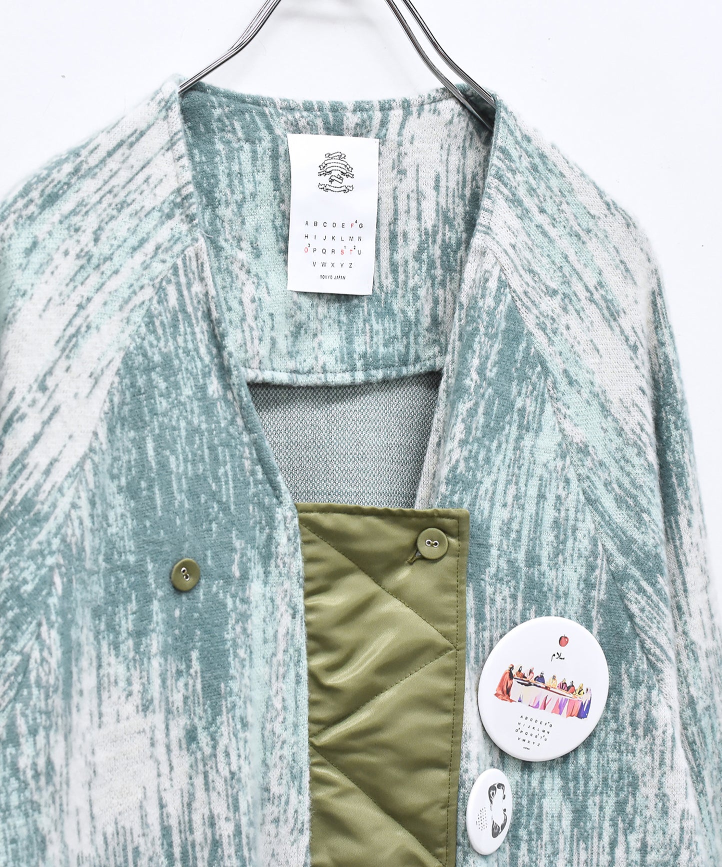 DIM MOHAIR CORDIGAN