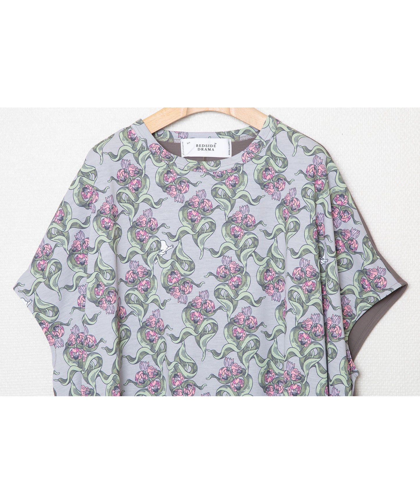 Arts One-piece
