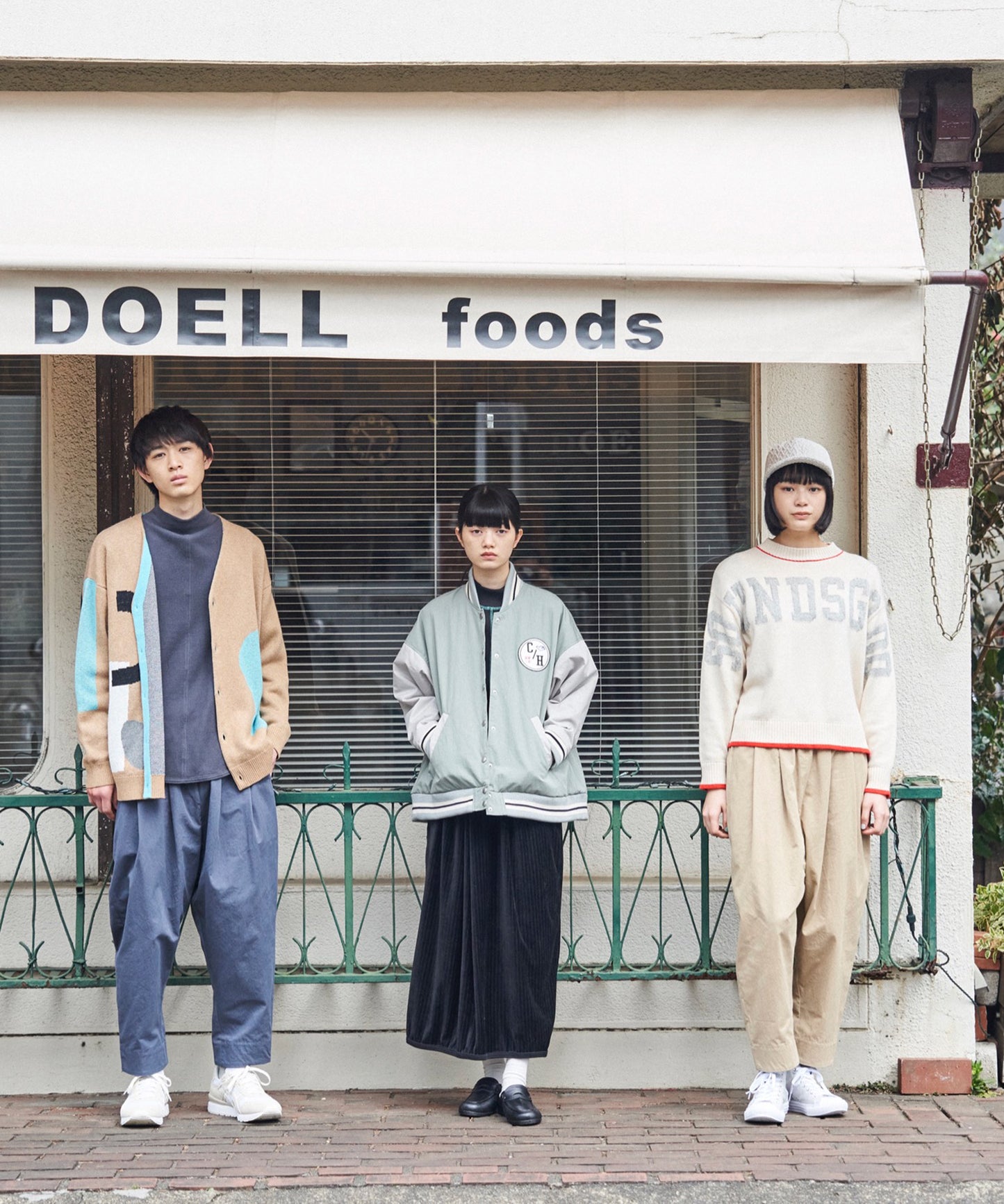 soundsgoodニット