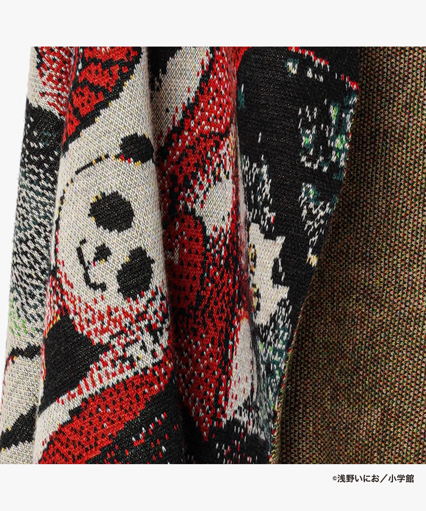 浅野いにお×STOF 勇者たち Knit Blanket Stole