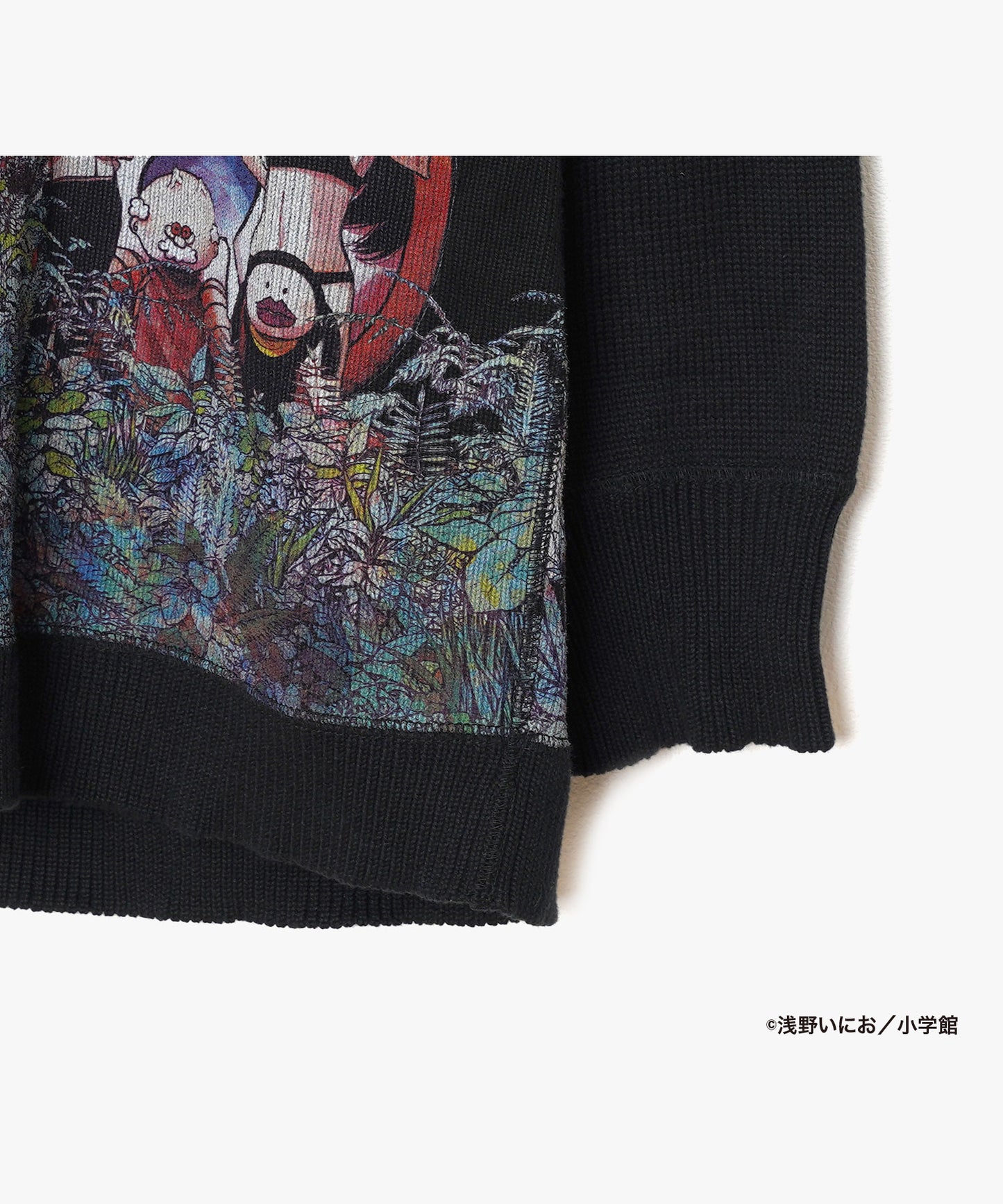 浅野いにお×STOF 勇者たち Knit Sweate