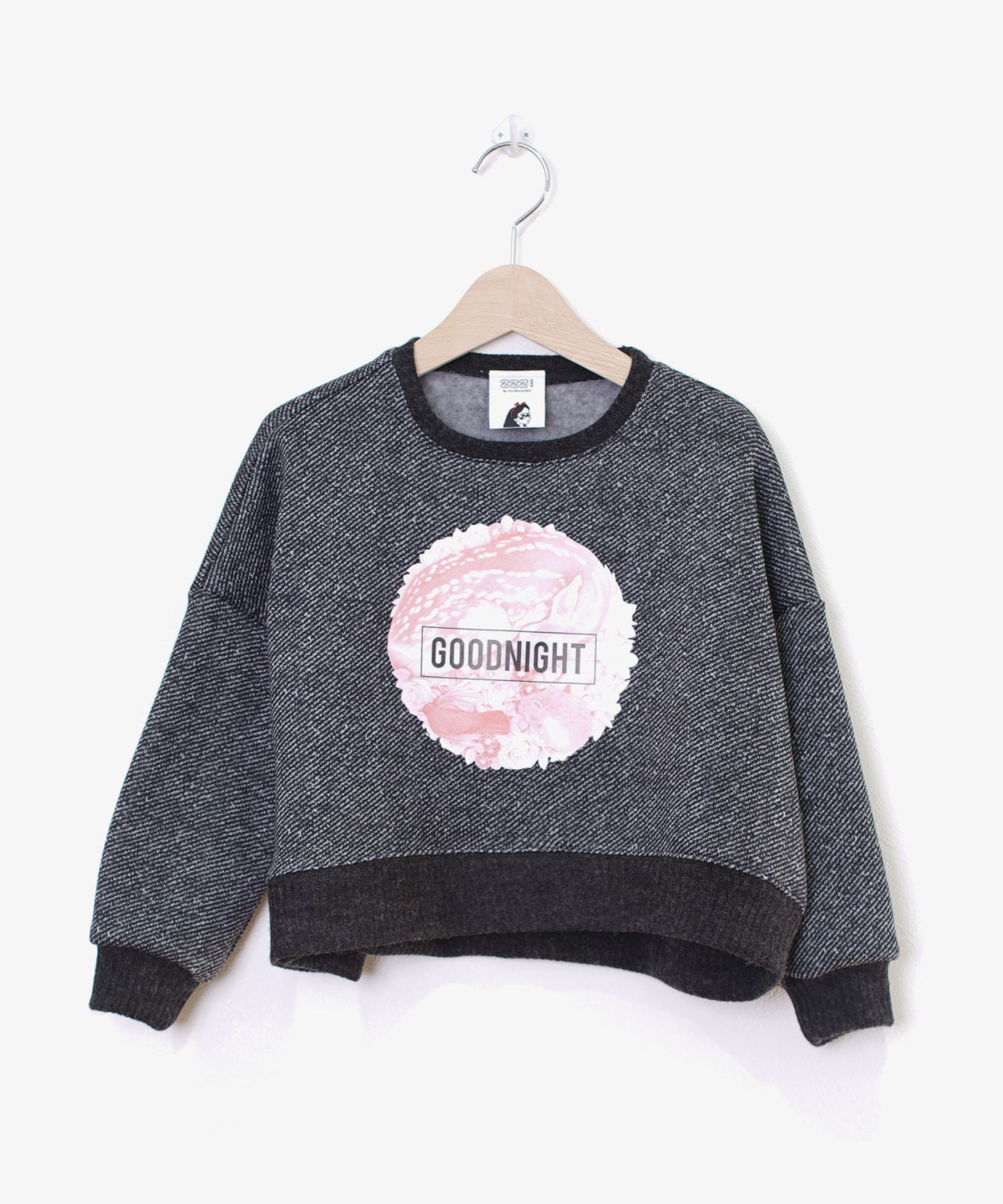 Home Sweater Pullover