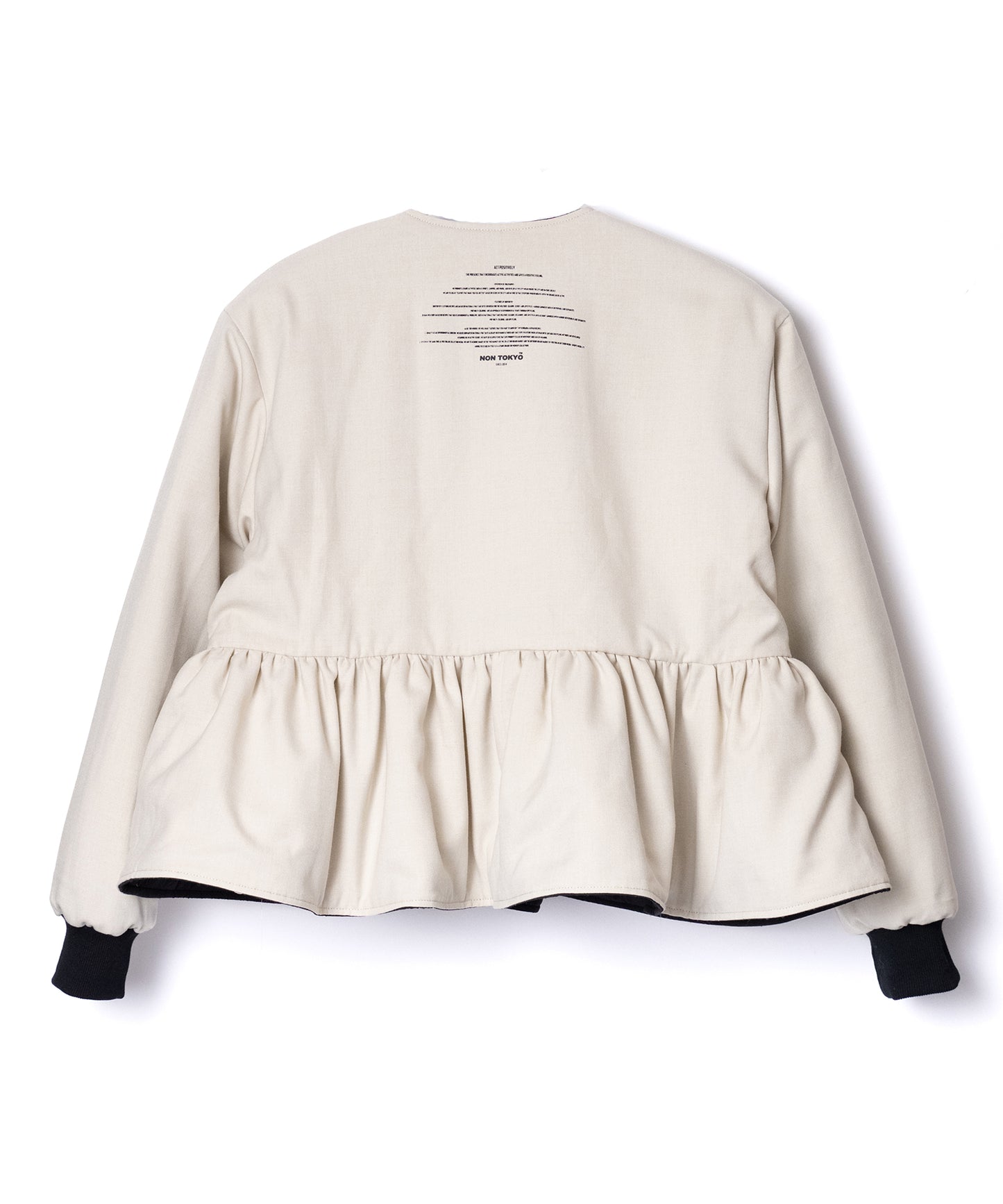 REVERSIBLE QULTING JACKET