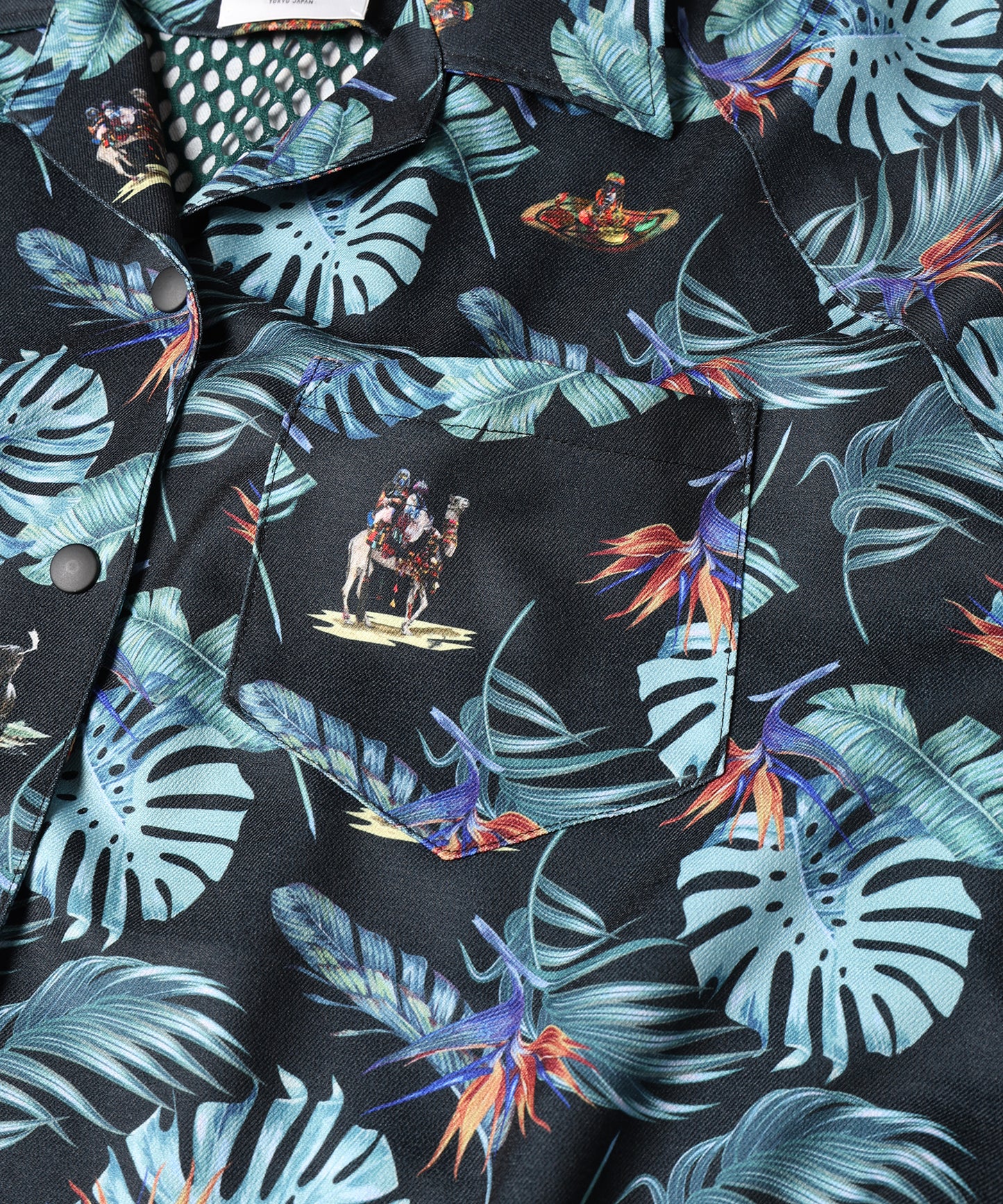 Reflax(R) Carnival Aloha Shirt