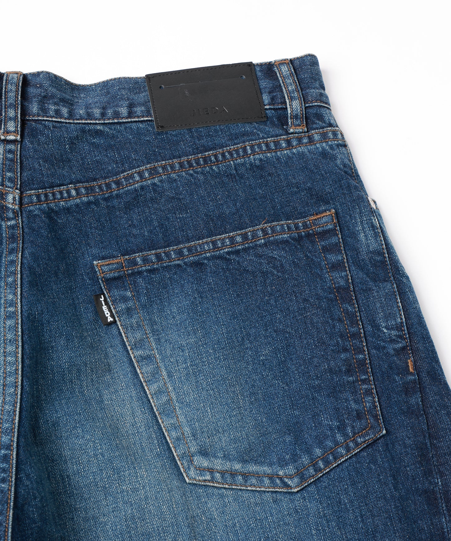 USED TWIST DENIM PANTS