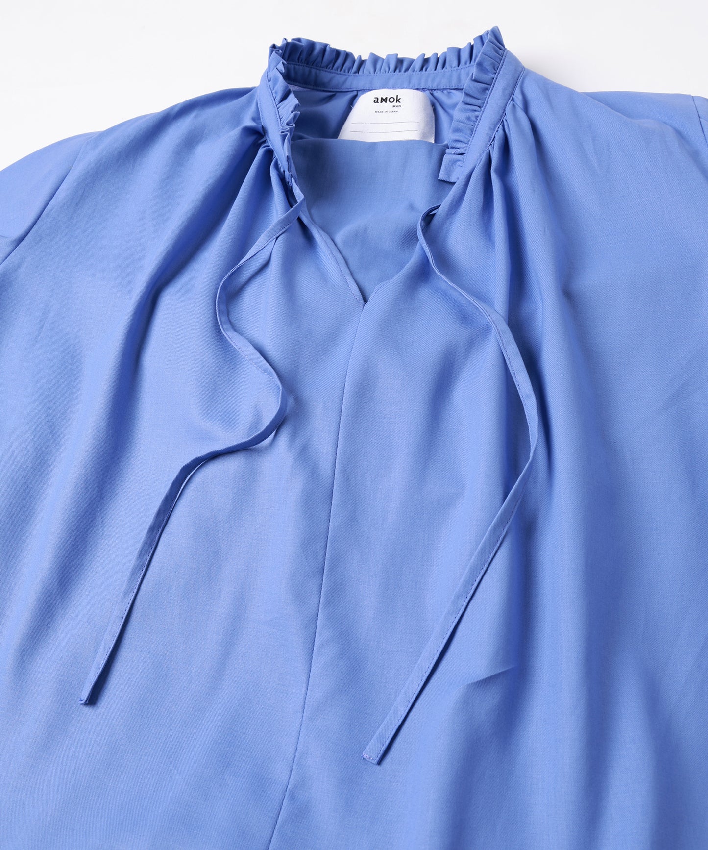 BACK-TO-FRONT LONG SHIRT