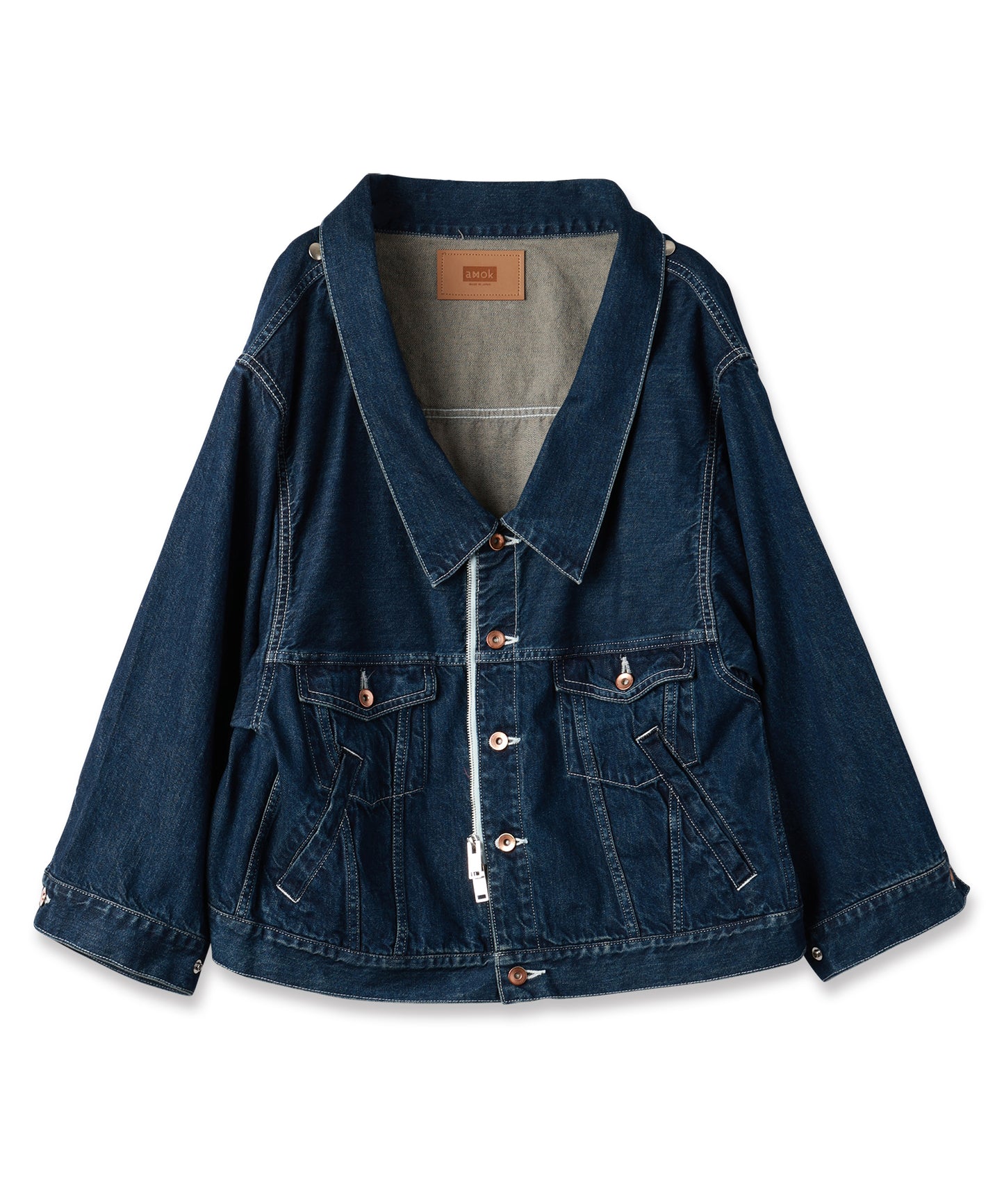 TWO-IN-ONE DENIM JACKET
