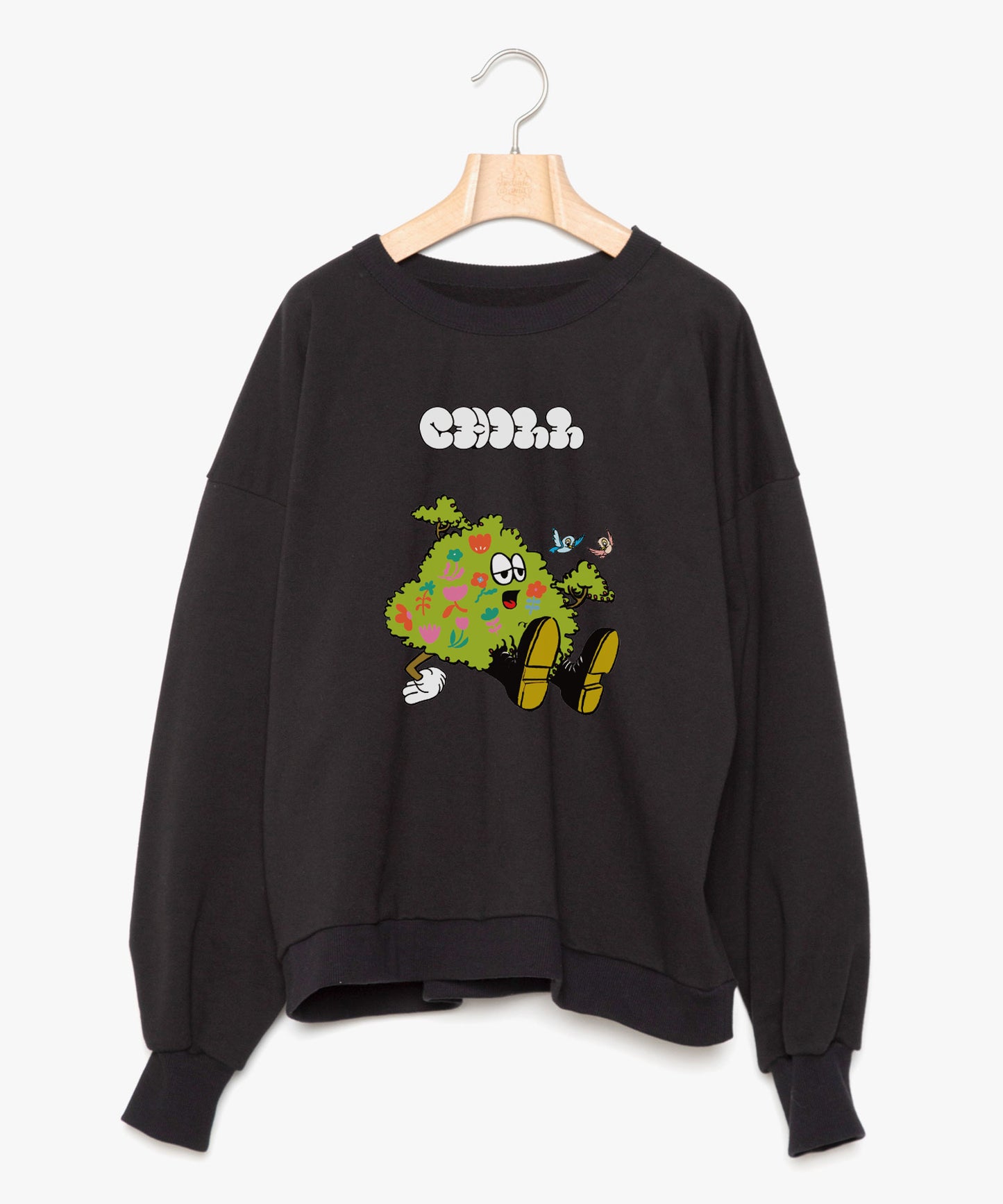 Seed Relax Sweat