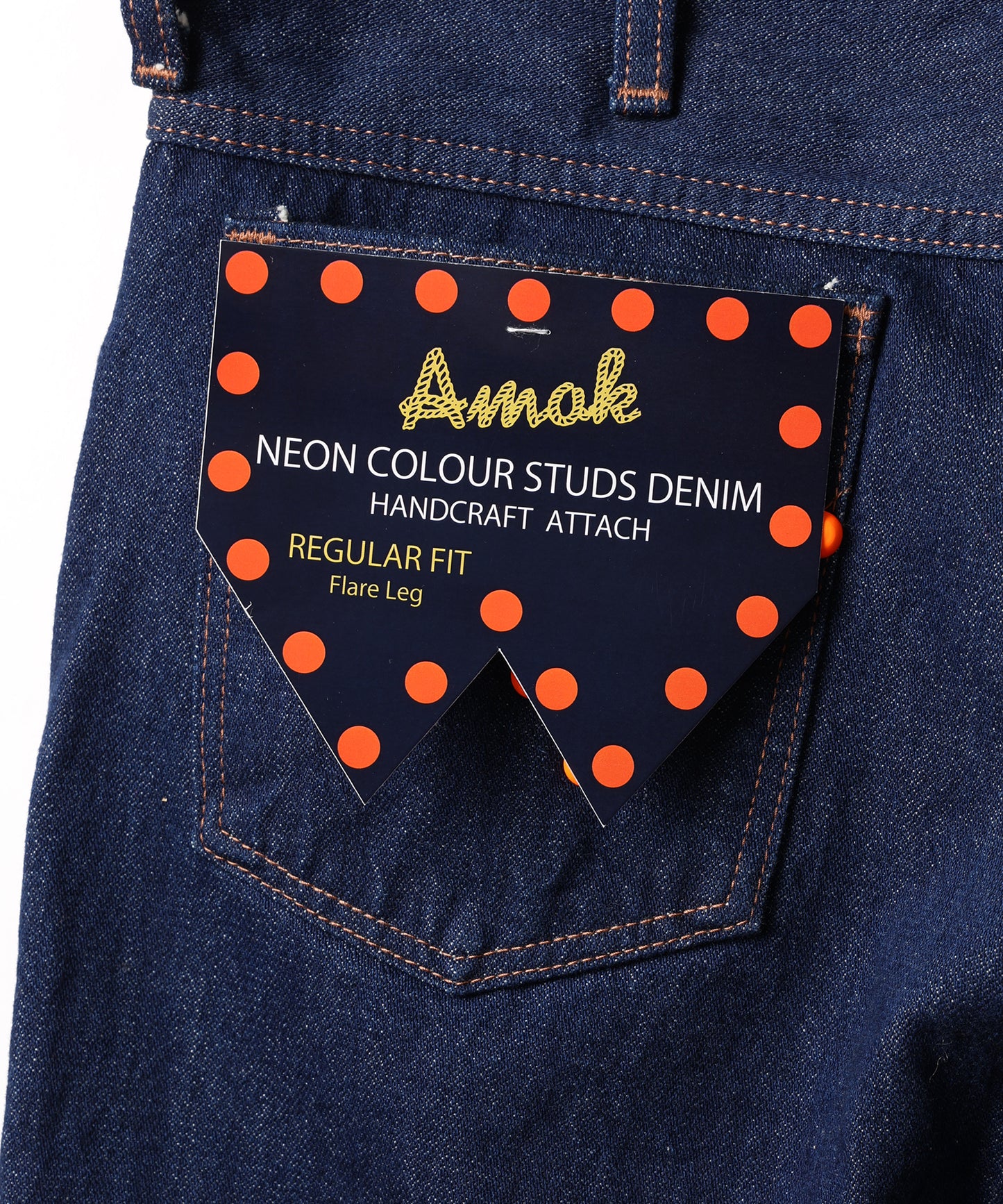 amok × wrangler COLOR STUDS FLARE DENIM PANTS