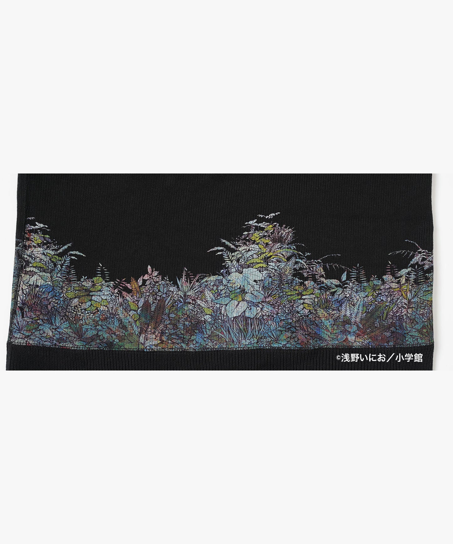 浅野いにお×STOF 勇者たち Knit Sweate