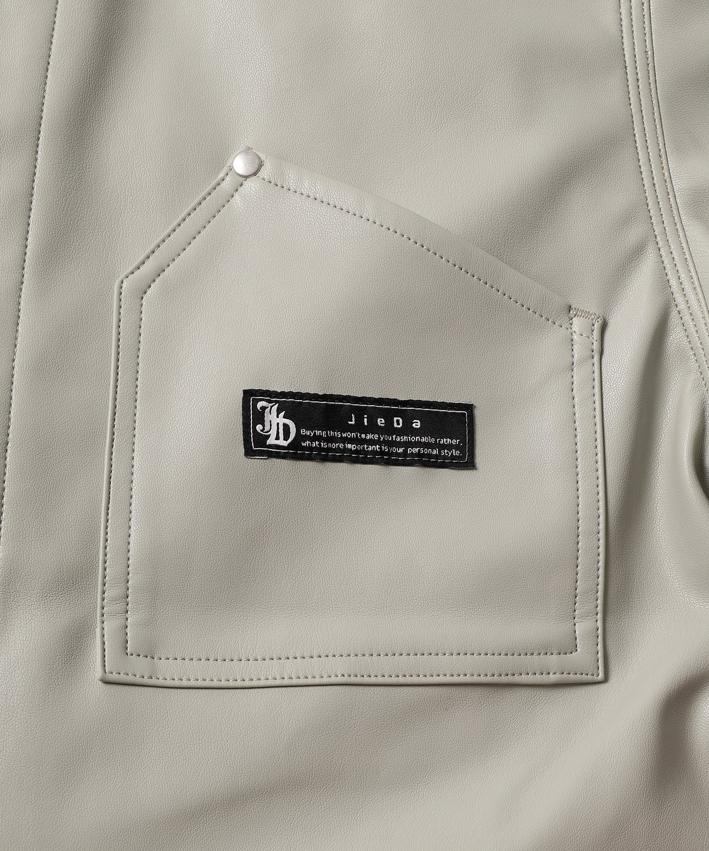 SWITCHING COVERALLS