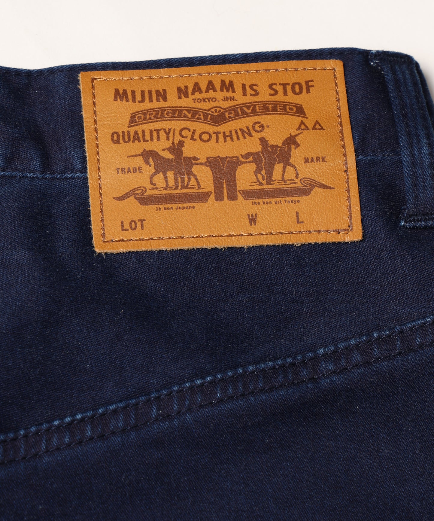 A&P Skinny Pants IND